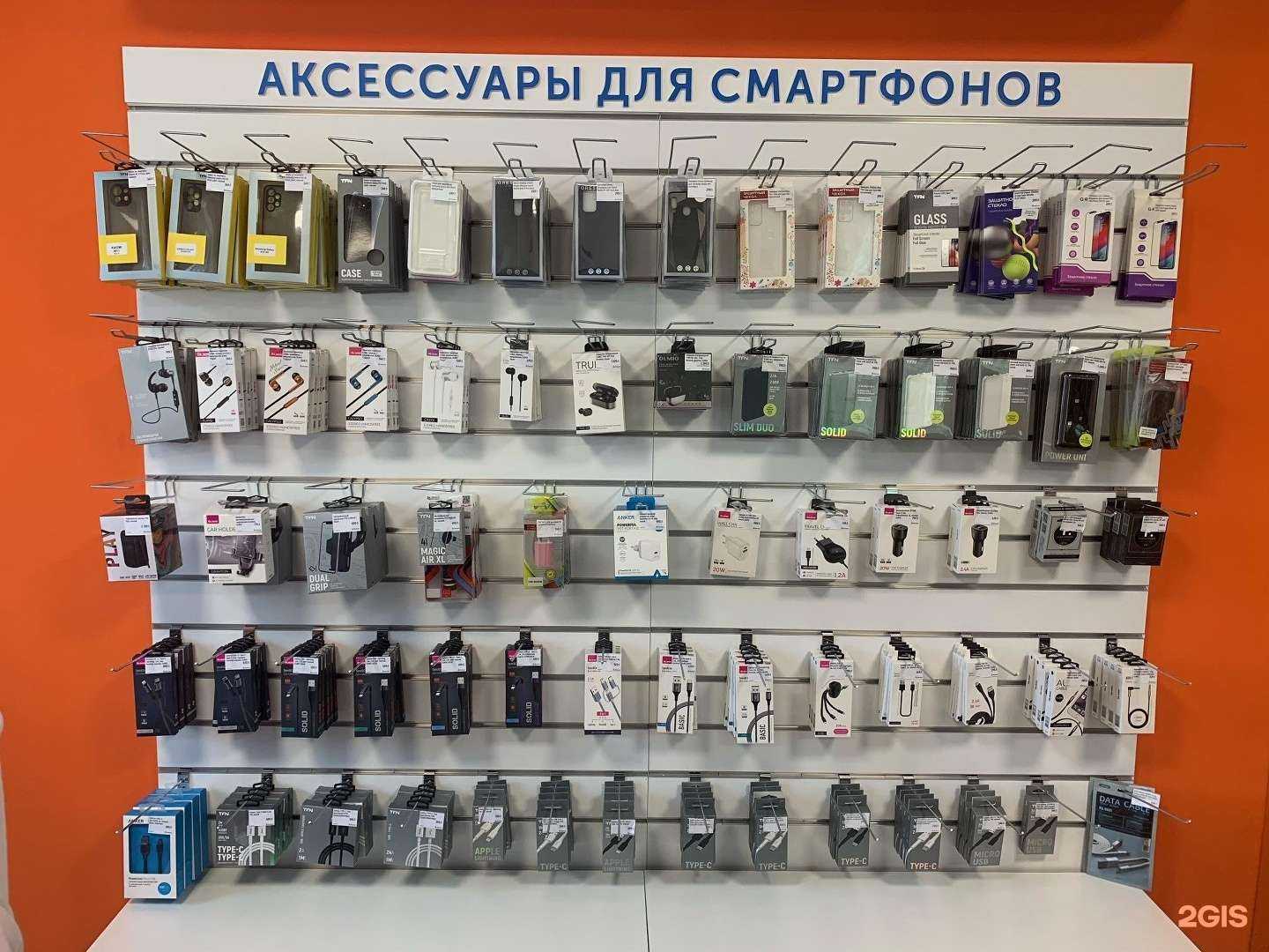 Отзывы на компанию Летай в г. Зеленодольск c фото