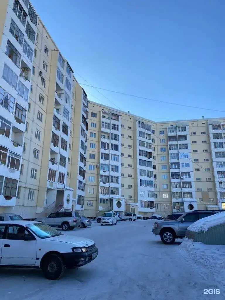 Отзывы на компанию Ispania в Якутске c фото - фотография 2 из 2