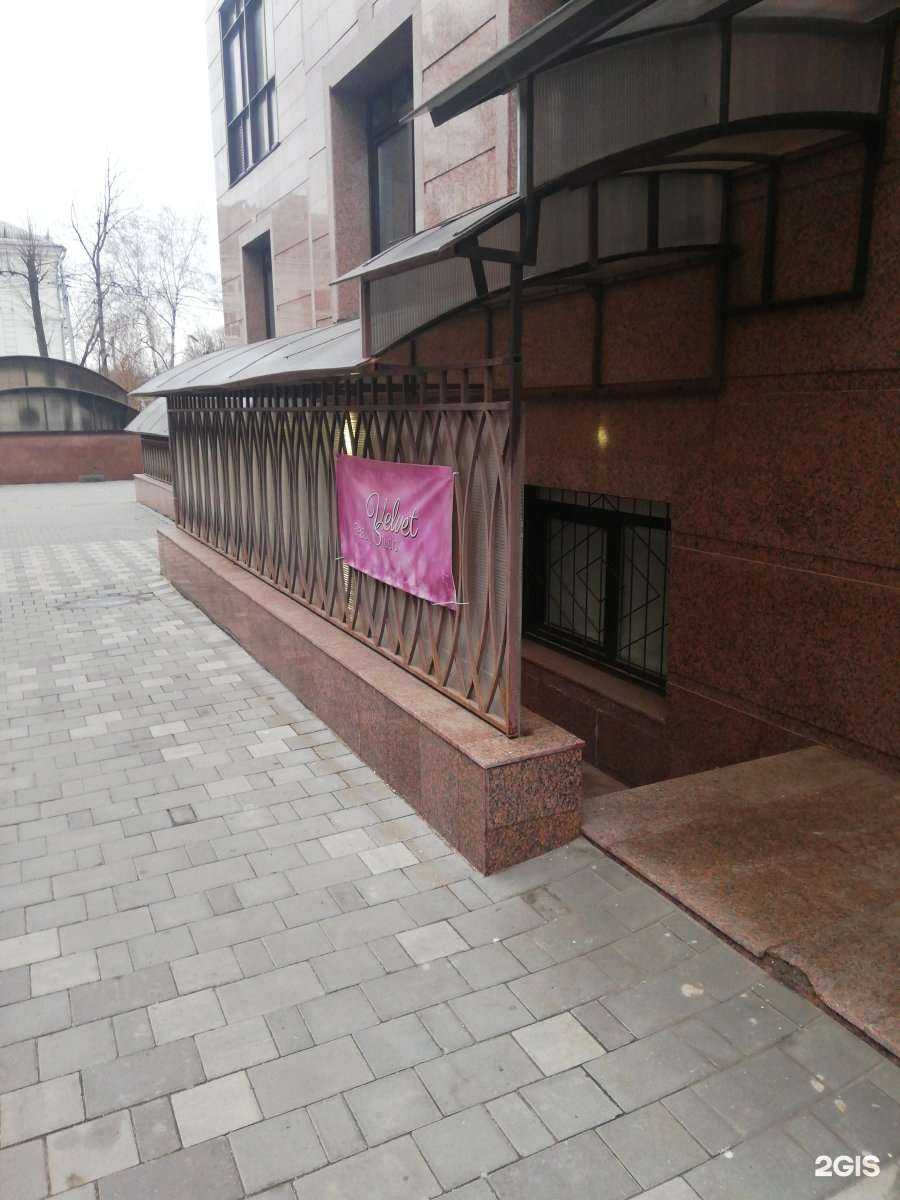 Отзывы на компанию Velvet beauty studio в Туле c фото