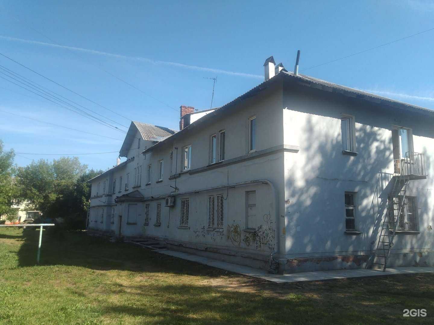 Отзывы на компанию Альтаир в Электростали c фото - фотография 2 из 2