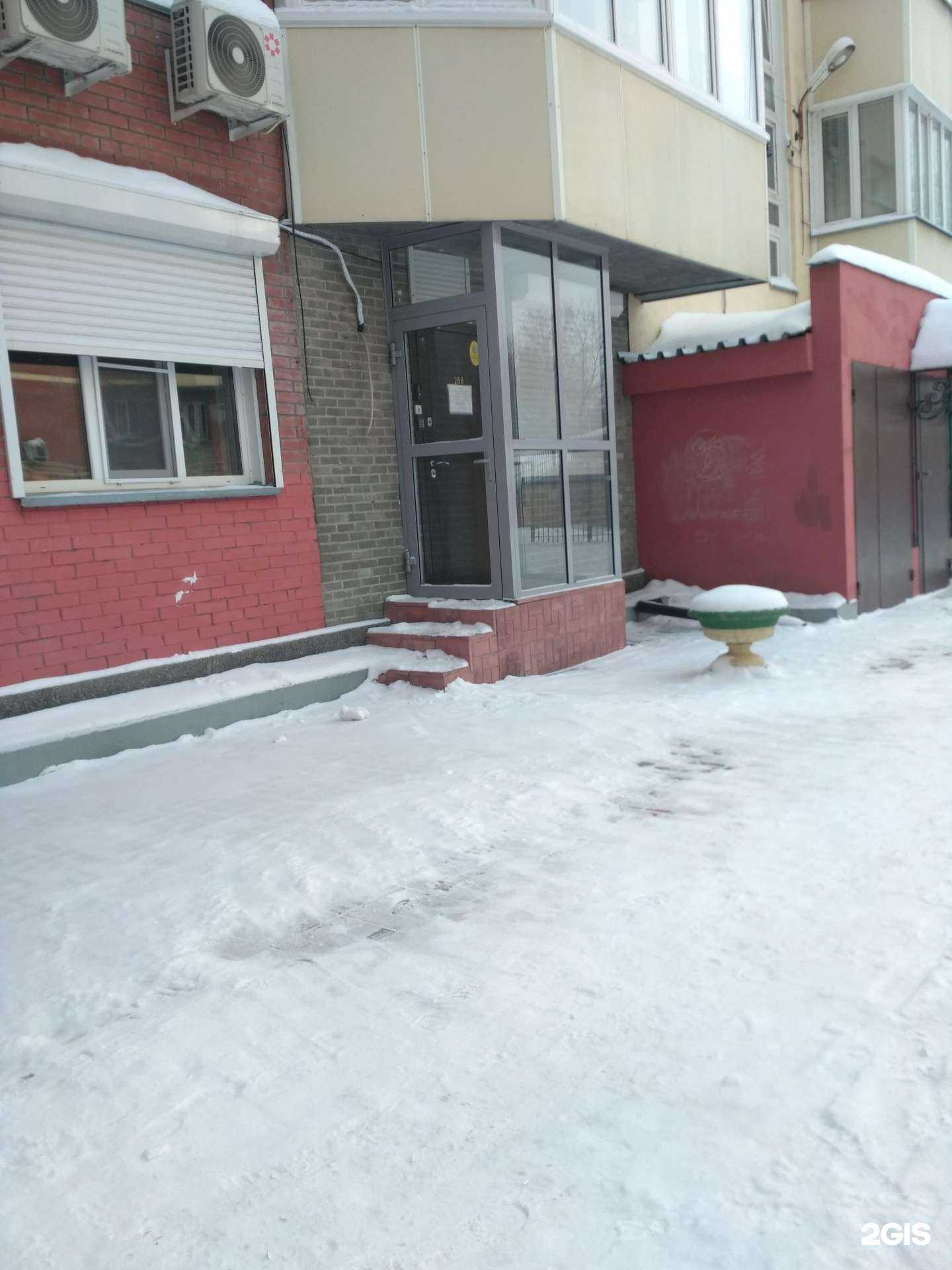 Отзывы на компанию Теплоэнергокомплект в Новосибирске c фото