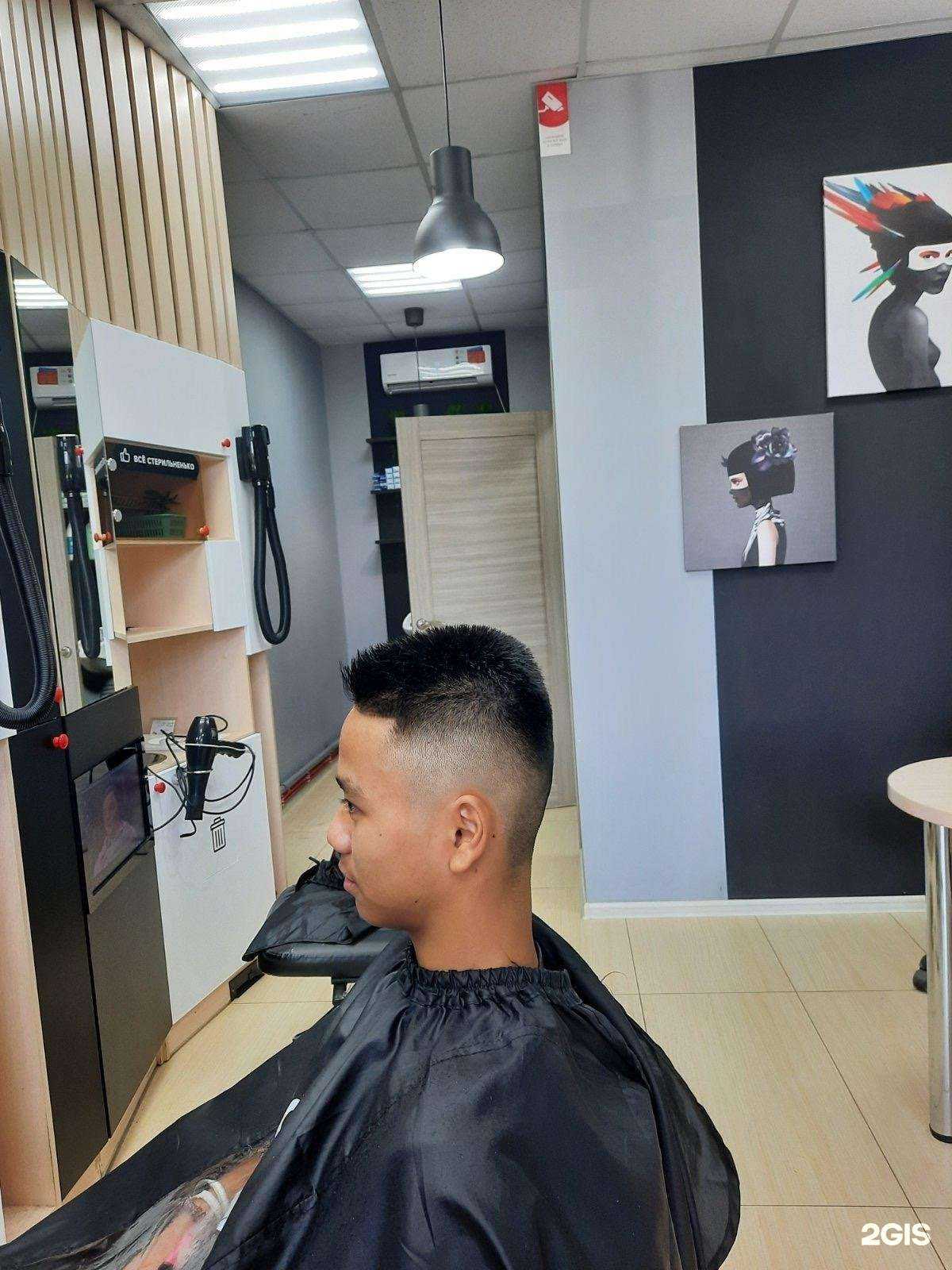 Отзывы на компанию Чуб Мастер в Волгограде c фото