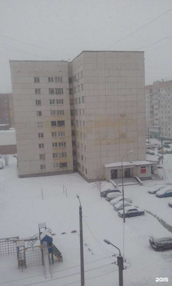 Отзывы на компанию Vodorobot в Уфе c фото - фотография 2 из 2