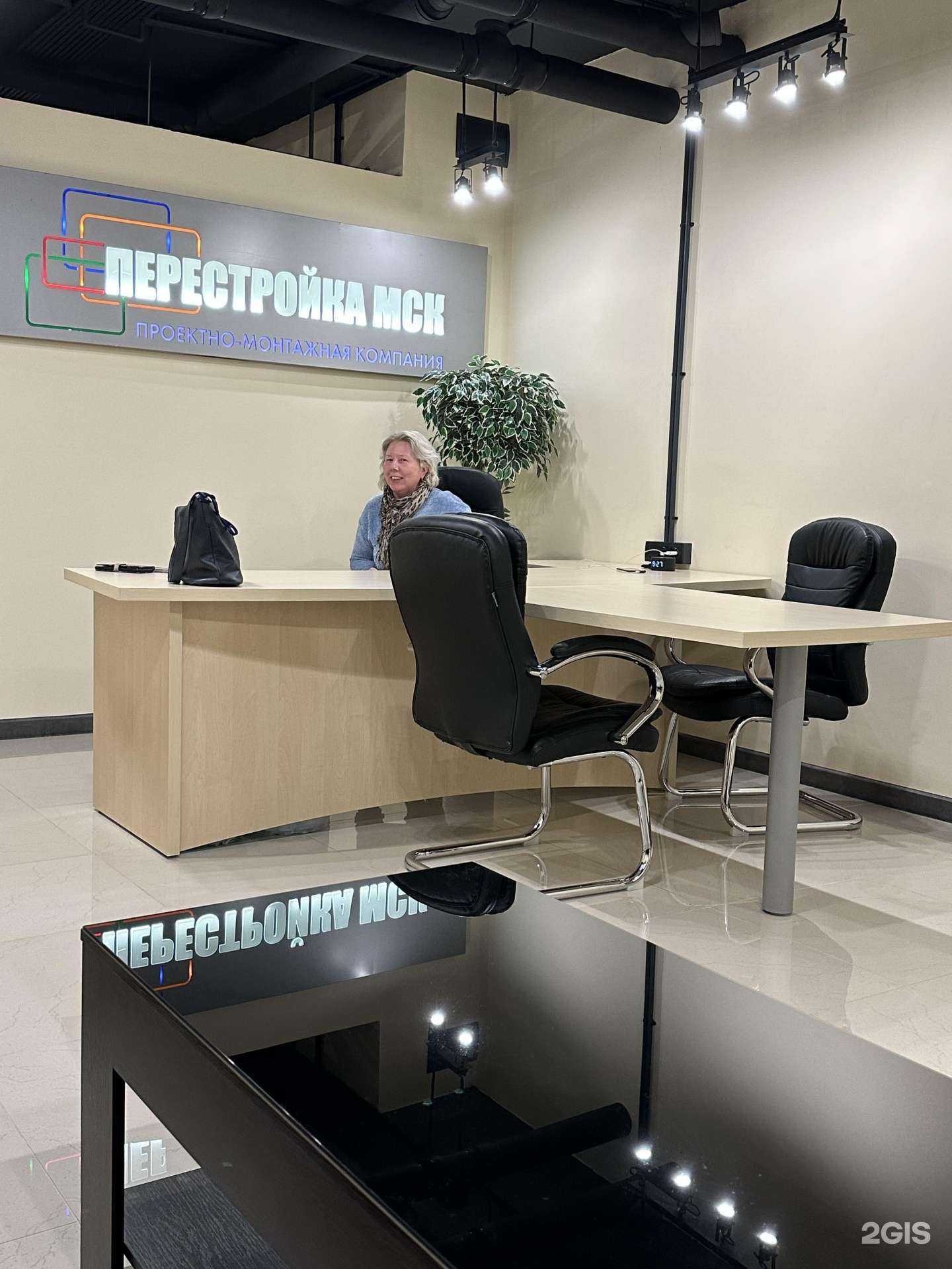 Отзывы на компанию Перестройка Мск в г. Коммунарка c фото