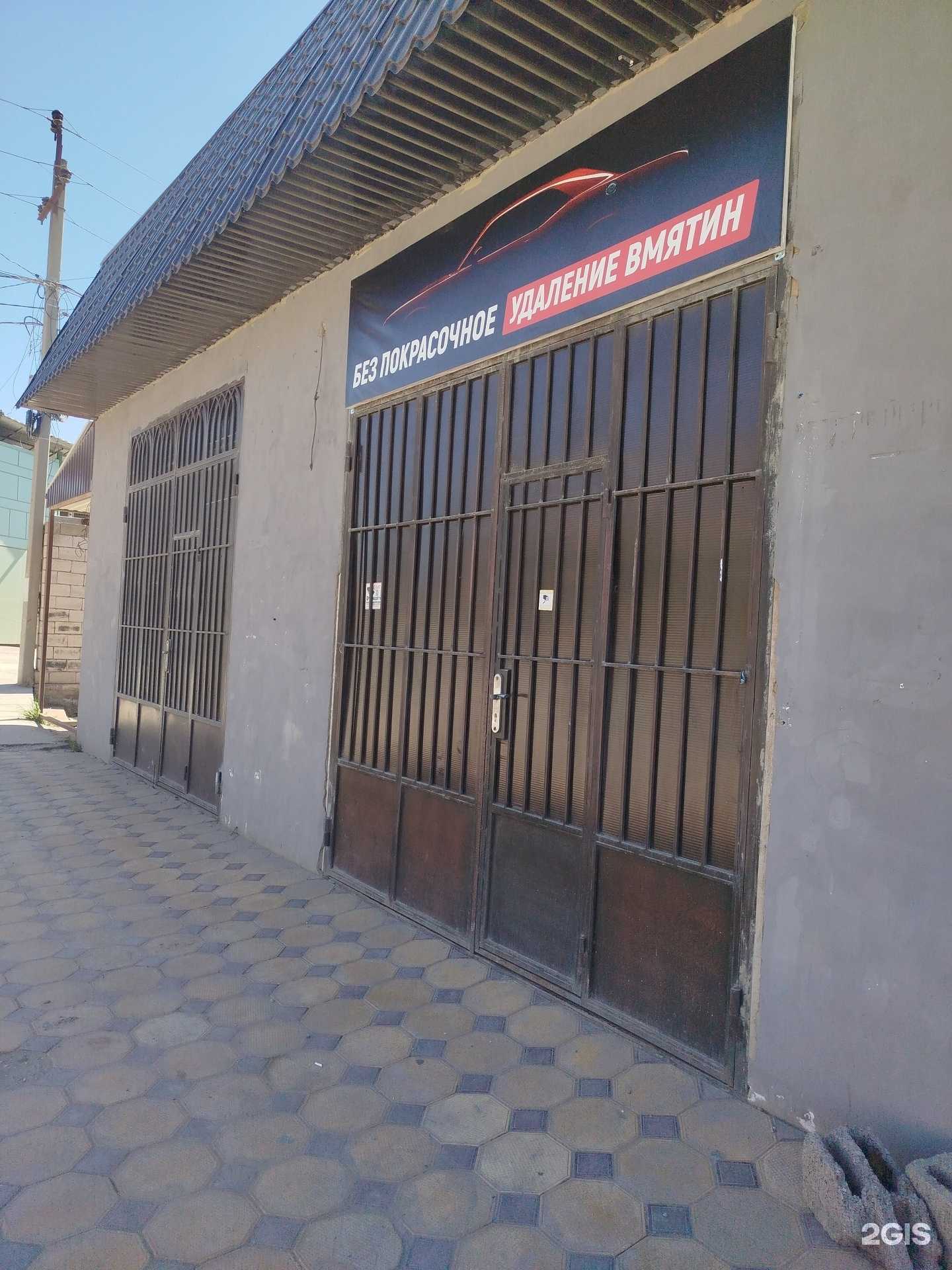 Отзывы на компанию Автосервис в Буйнакске c фото