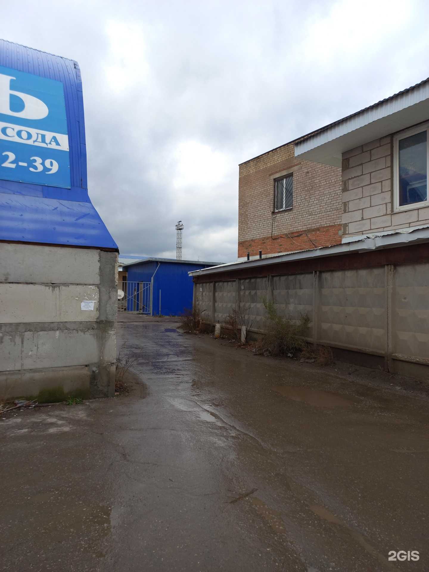 Отзывы на компанию Арт-стиль в г. Самара c фото