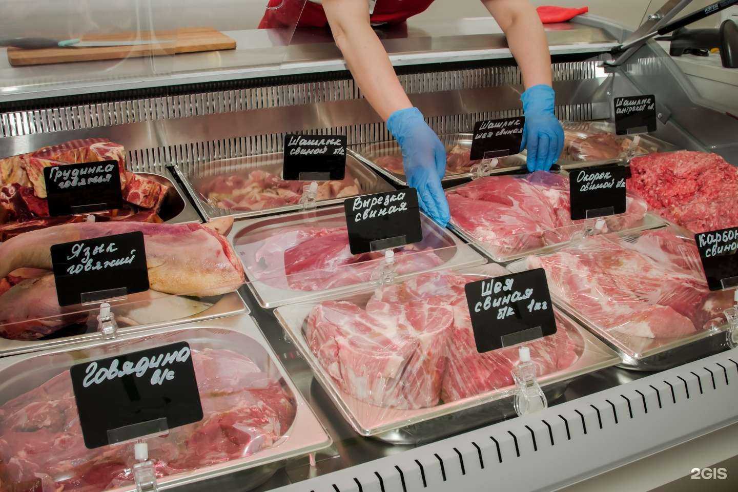 Отзывы на компанию Добромиловские продукты в Алейске c фото