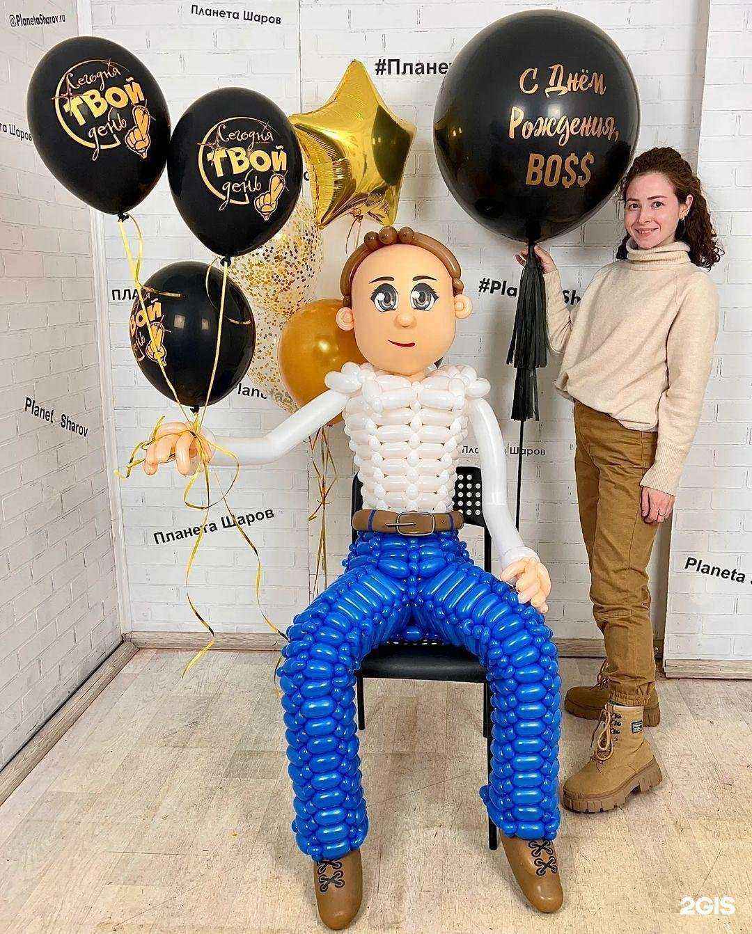 Отзывы на компанию Планета шаров в Химках c фото