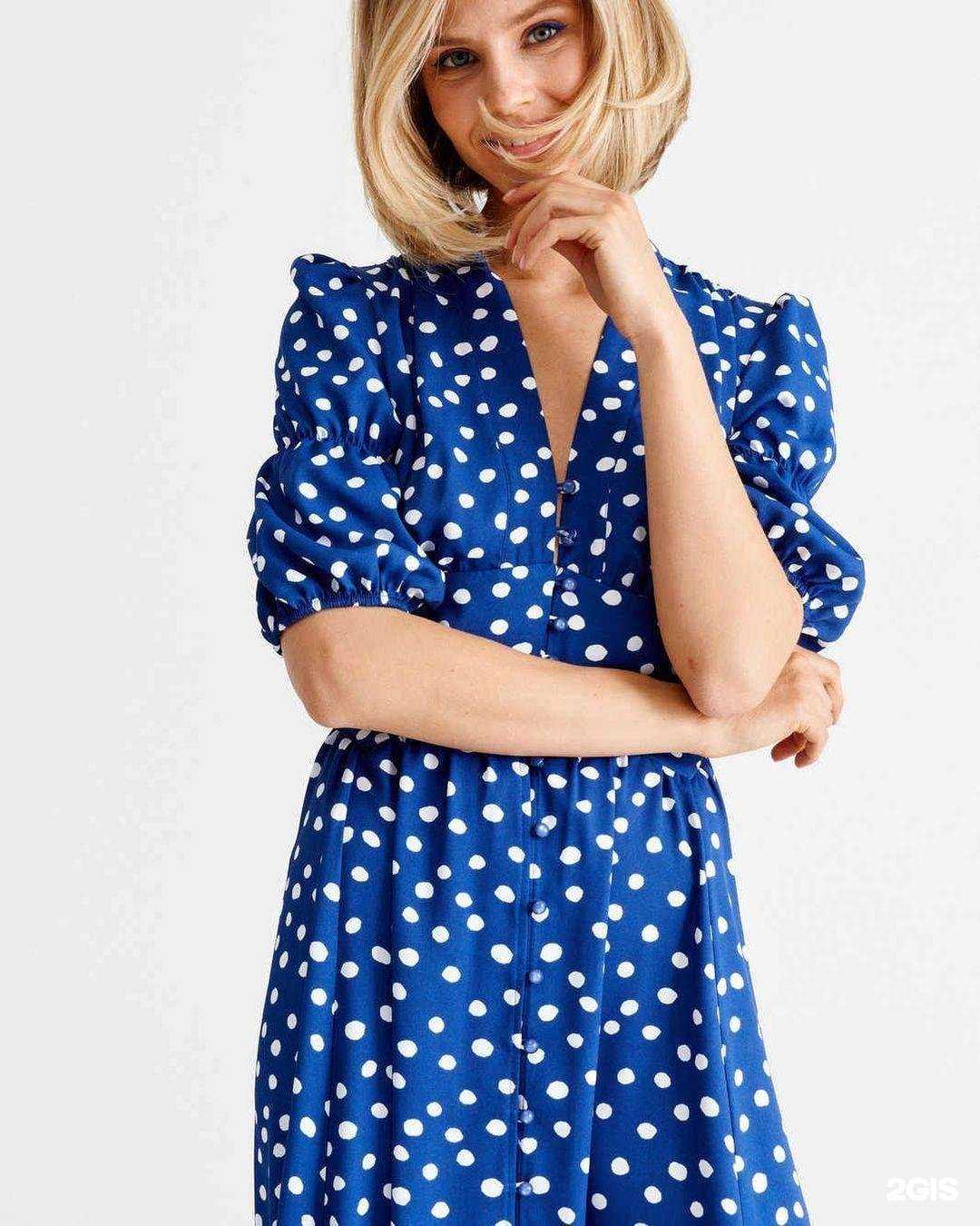 Отзывы на компанию #Всевкоконе в г. Магнитогорск c фото