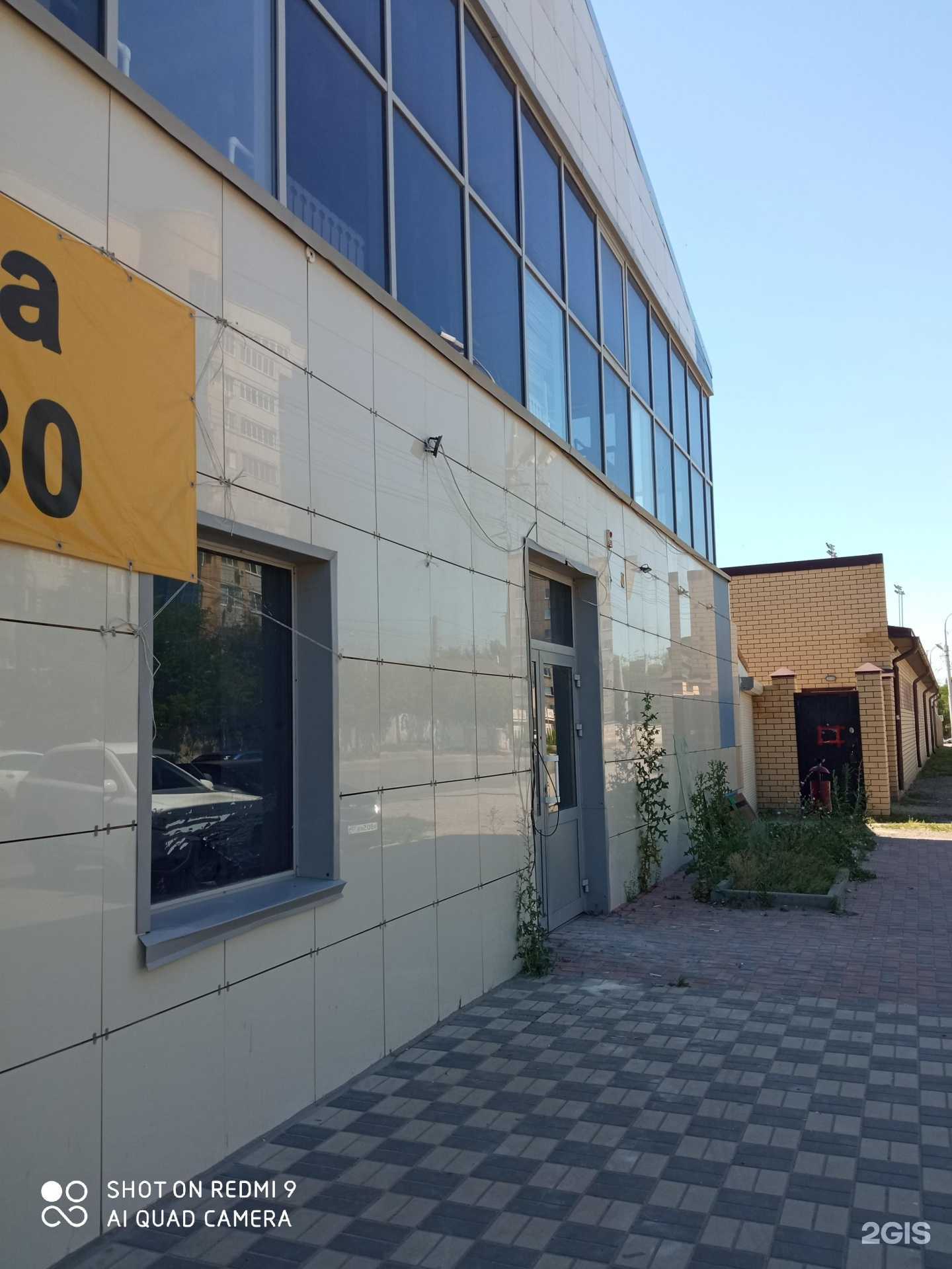 Отзывы на компанию АвтоЕва.рф в г. Волгоград c фото