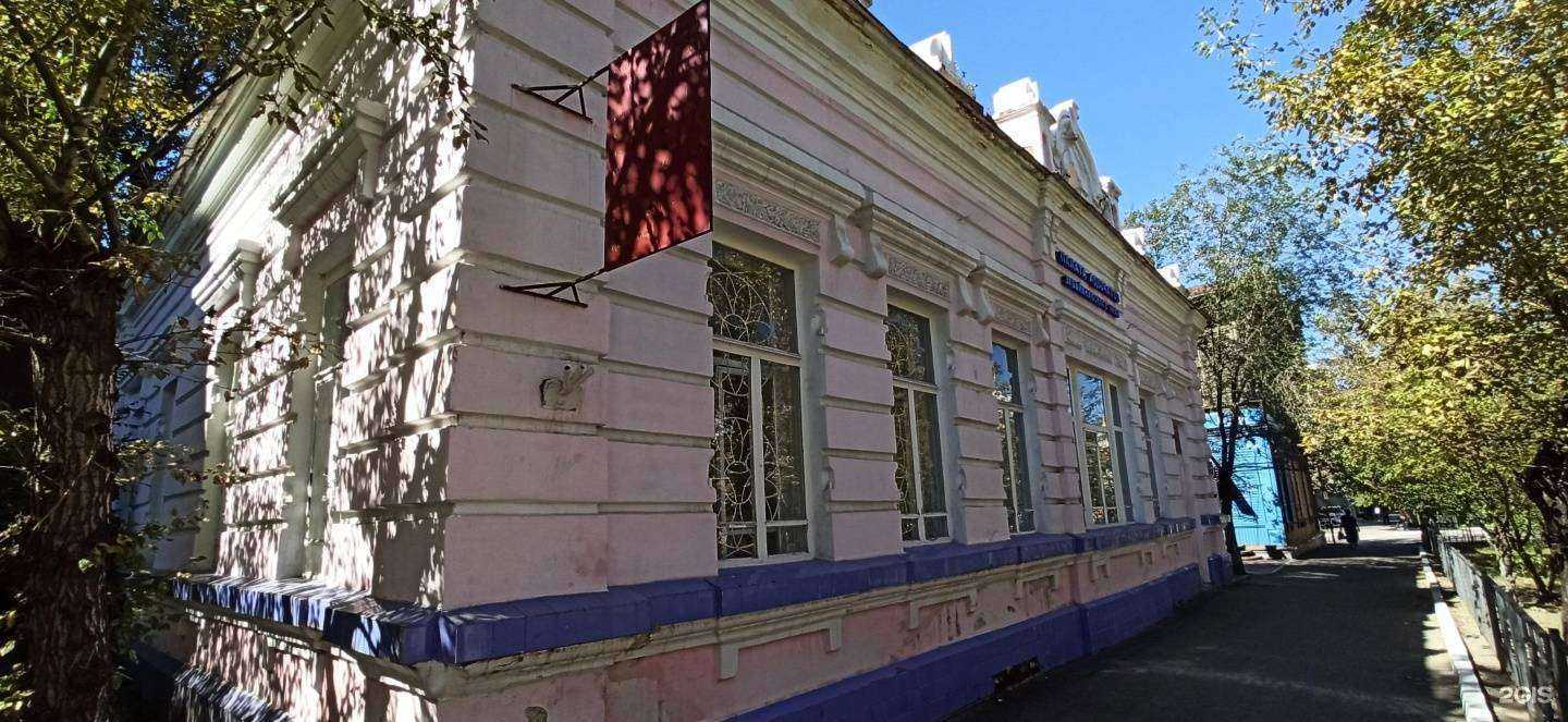 Отзывы на компанию Коллегия адвокатов Забайкальского края в Чите c фото - фотография 2 из 2