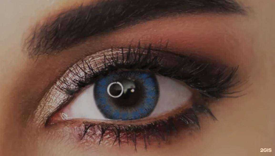 Отзывы на компанию Галерея очков в Ейске c фото