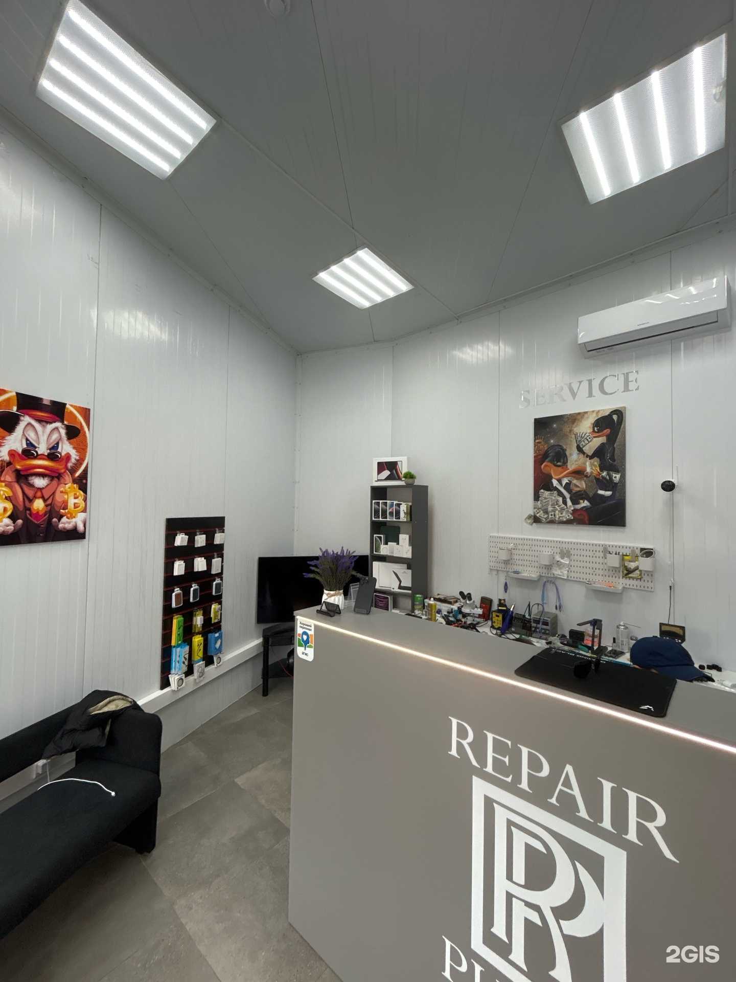 Отзывы на компанию Repair Phone в г. Сочи c фото