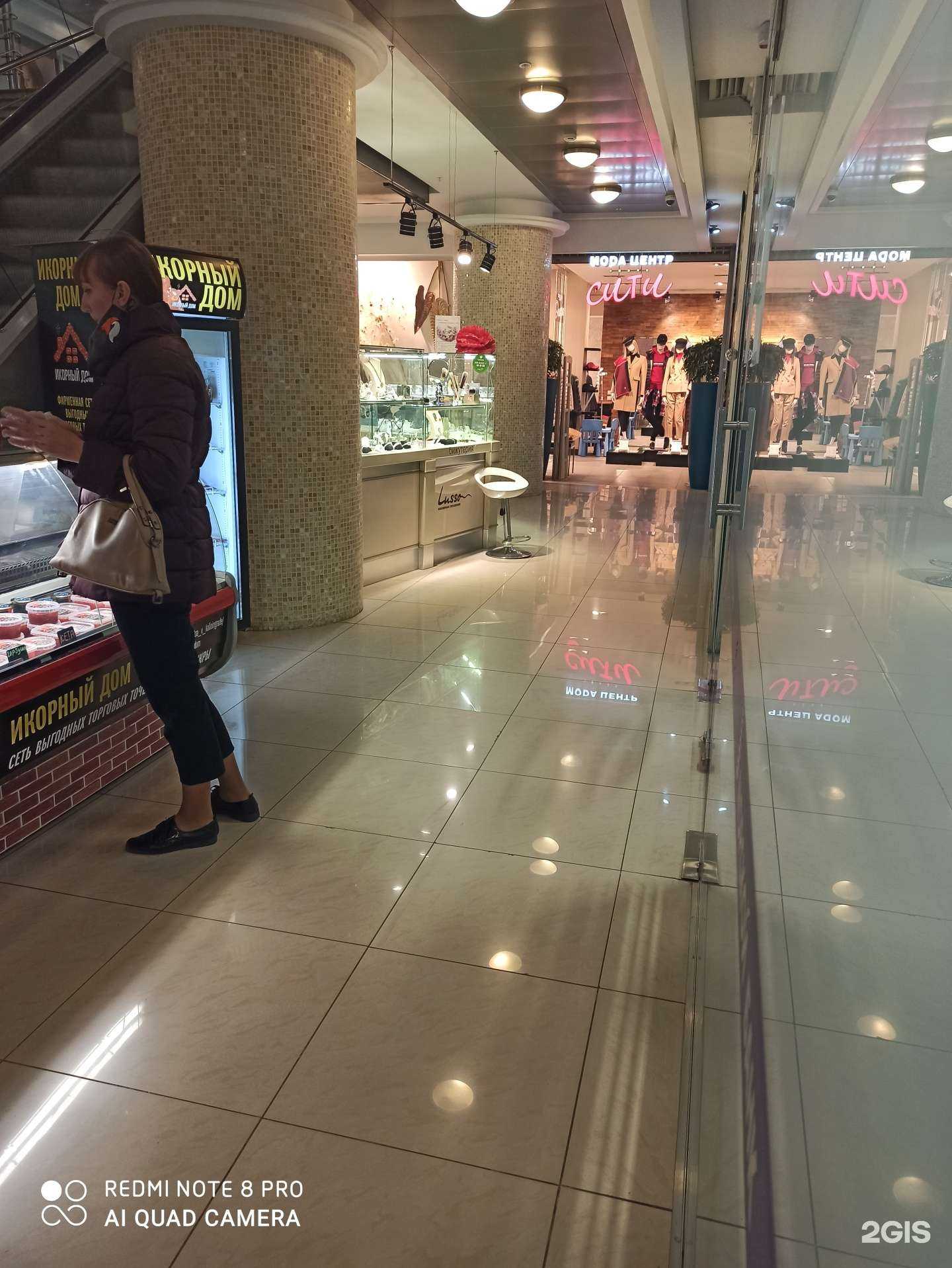 Отзывы на компанию Lusso в г. Калининград c фото