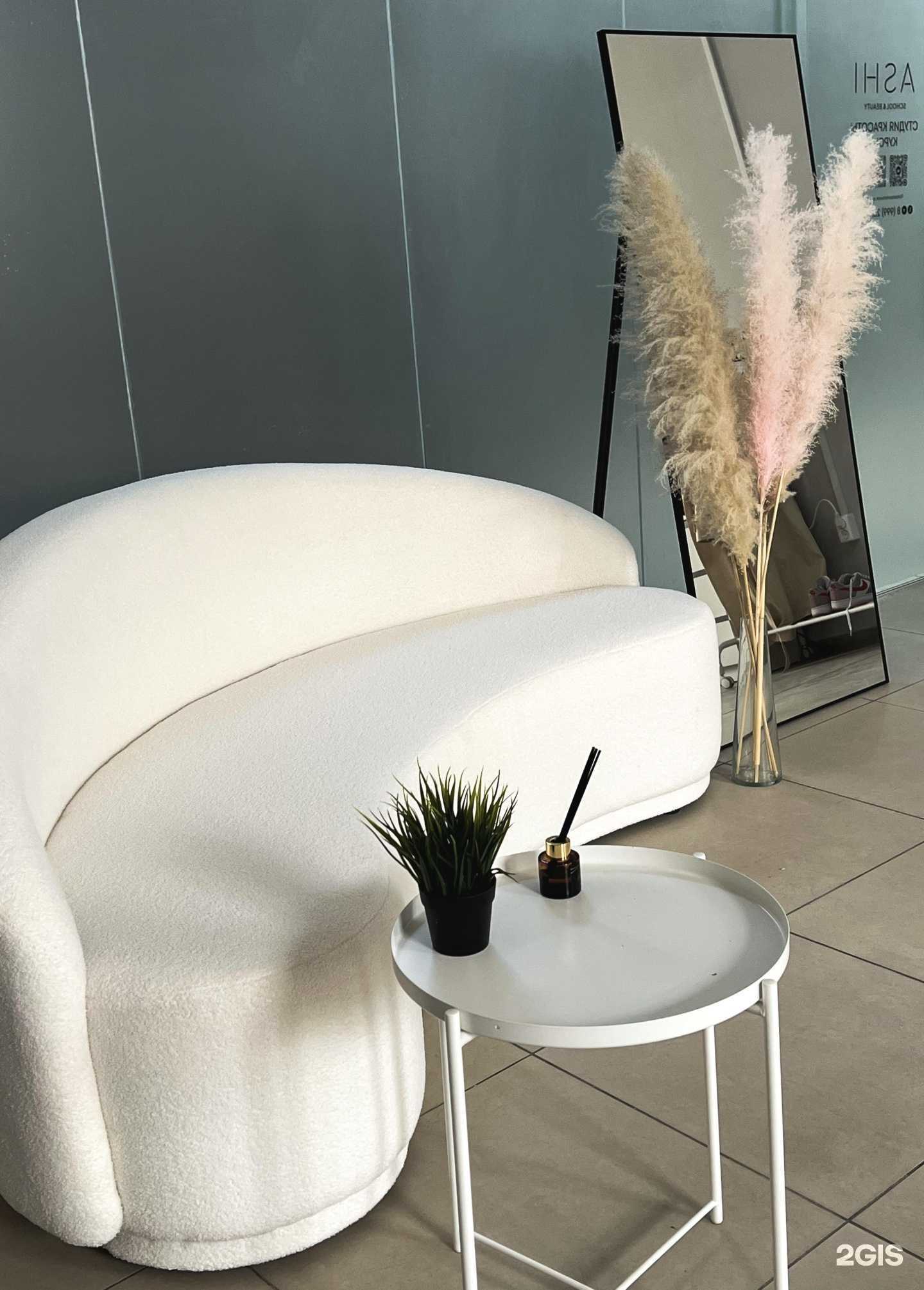 Отзывы на компанию Ashi в Вологде c фото