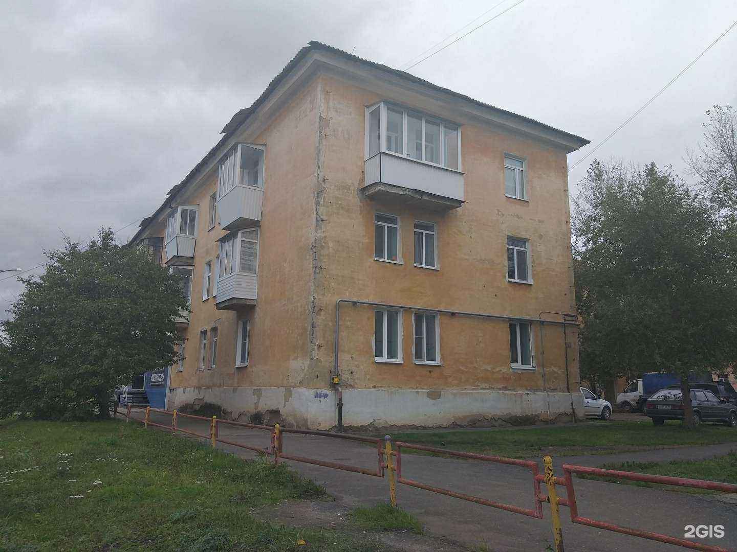 Отзывы на компанию Мир карнизов в г. Каменск-Уральский c фото