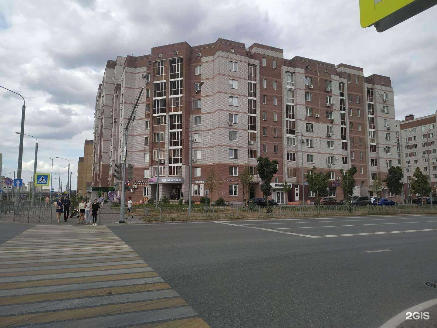 Отзывы на компанию Brovi_brovnie в Казани c фото - фотография 2 из 2