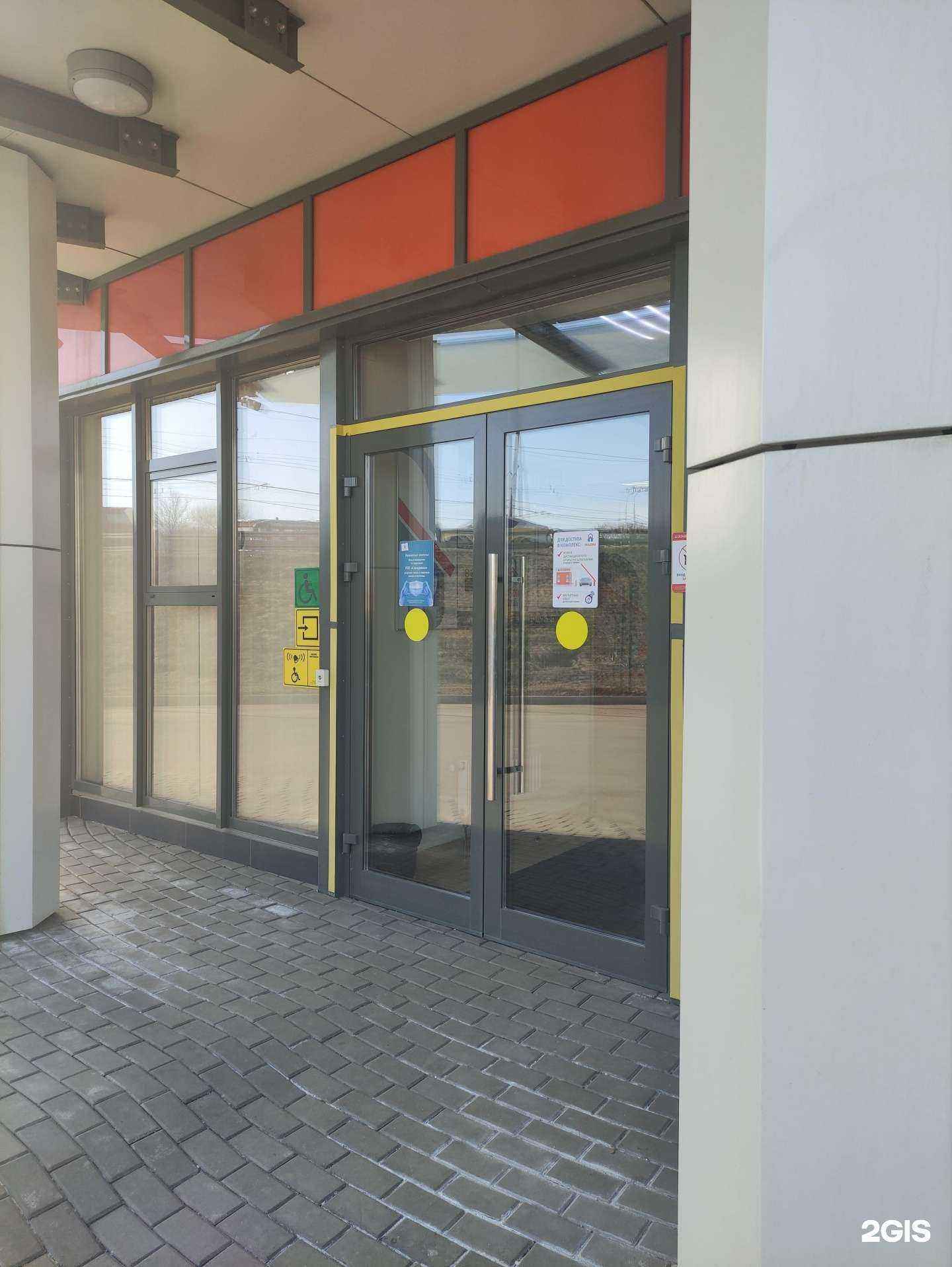 Отзывы на компанию Дачный уголок в г. Химки c фото