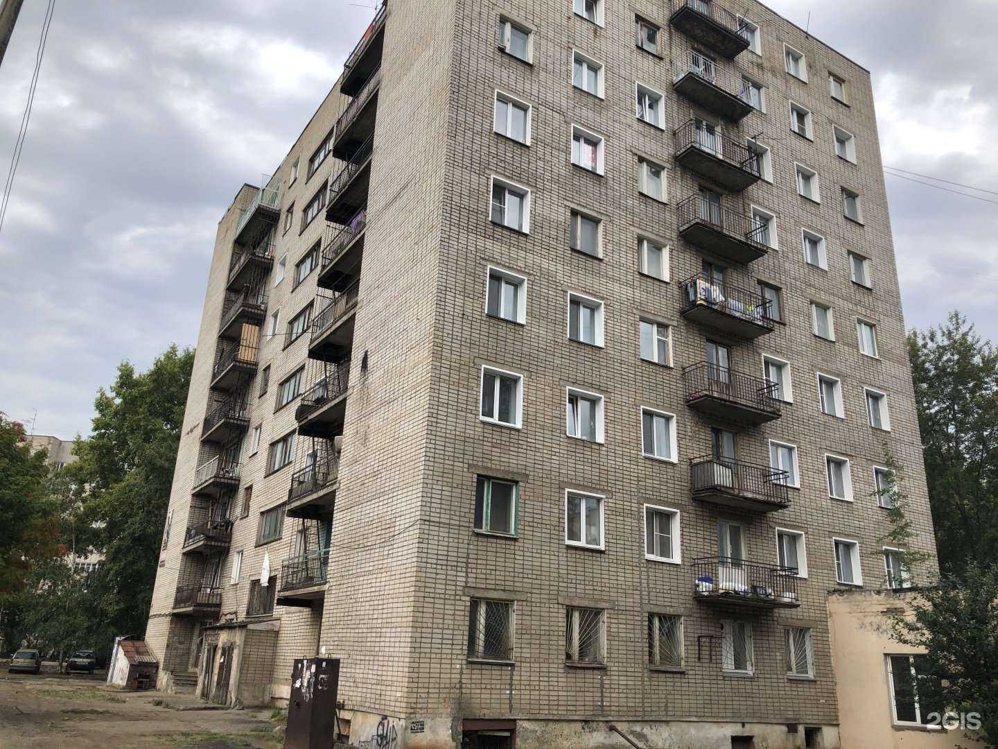 Отзывы на компанию Детки-Конфетки в Кирове c фото - фотография 2 из 2