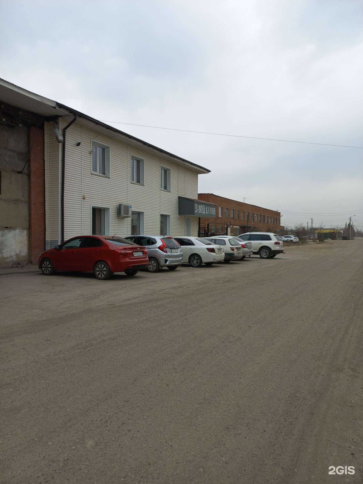 Отзывы на компанию Глобал Логистик в Иркутске c фото