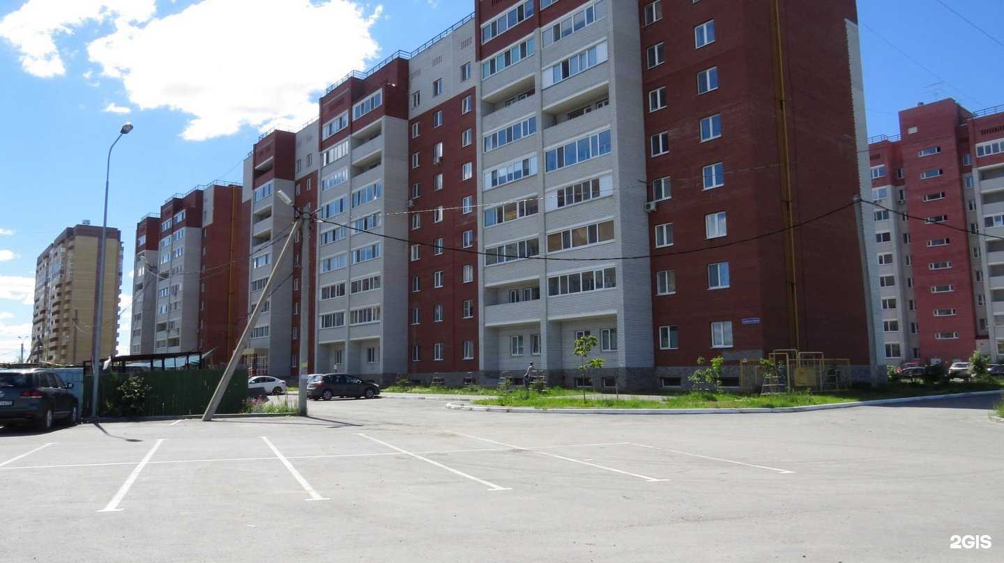 Отзывы на компанию Essay в Тюмени c фото - фотография 2 из 2