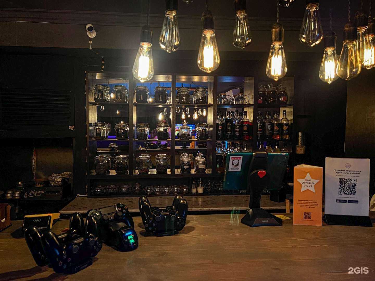 Отзывы на компанию Кураж в Отрадном c фото