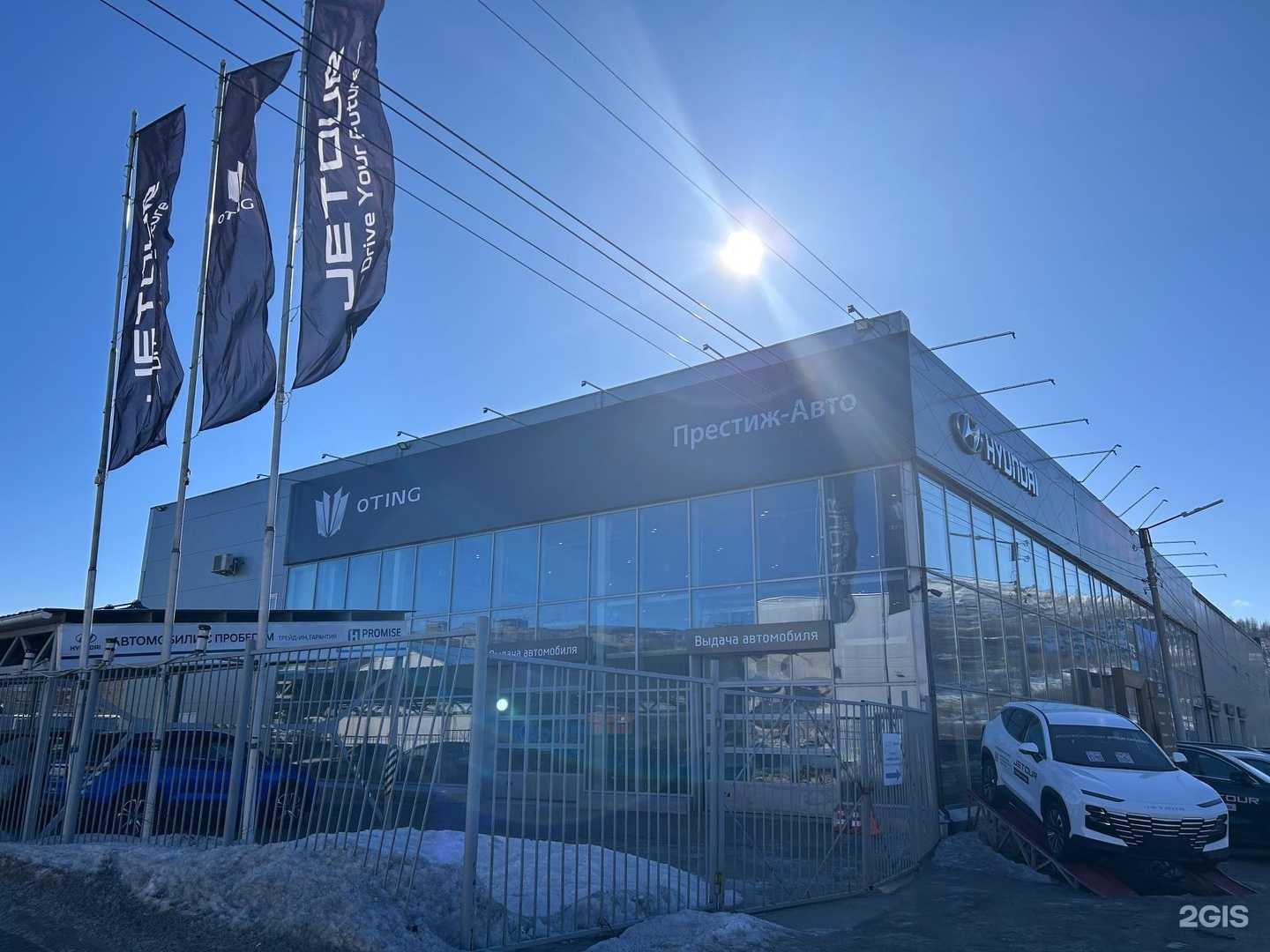 Отзывы на компанию Престиж-Авто в Мурманске c фото