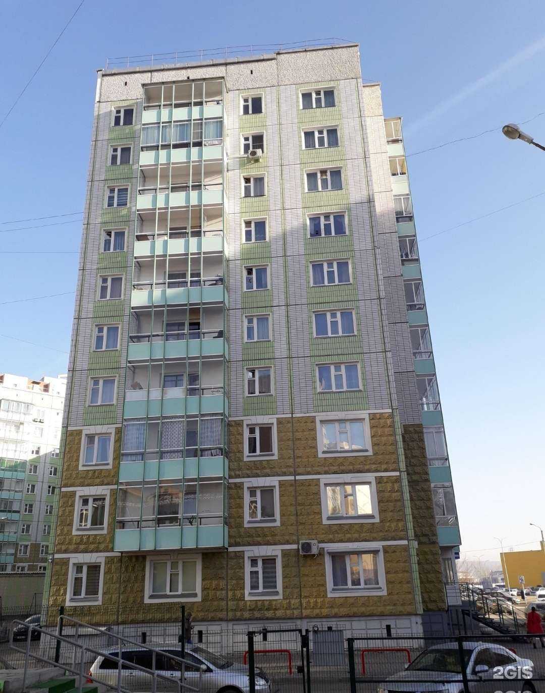 Отзывы на компанию Эксперт права в Красноярске c фото