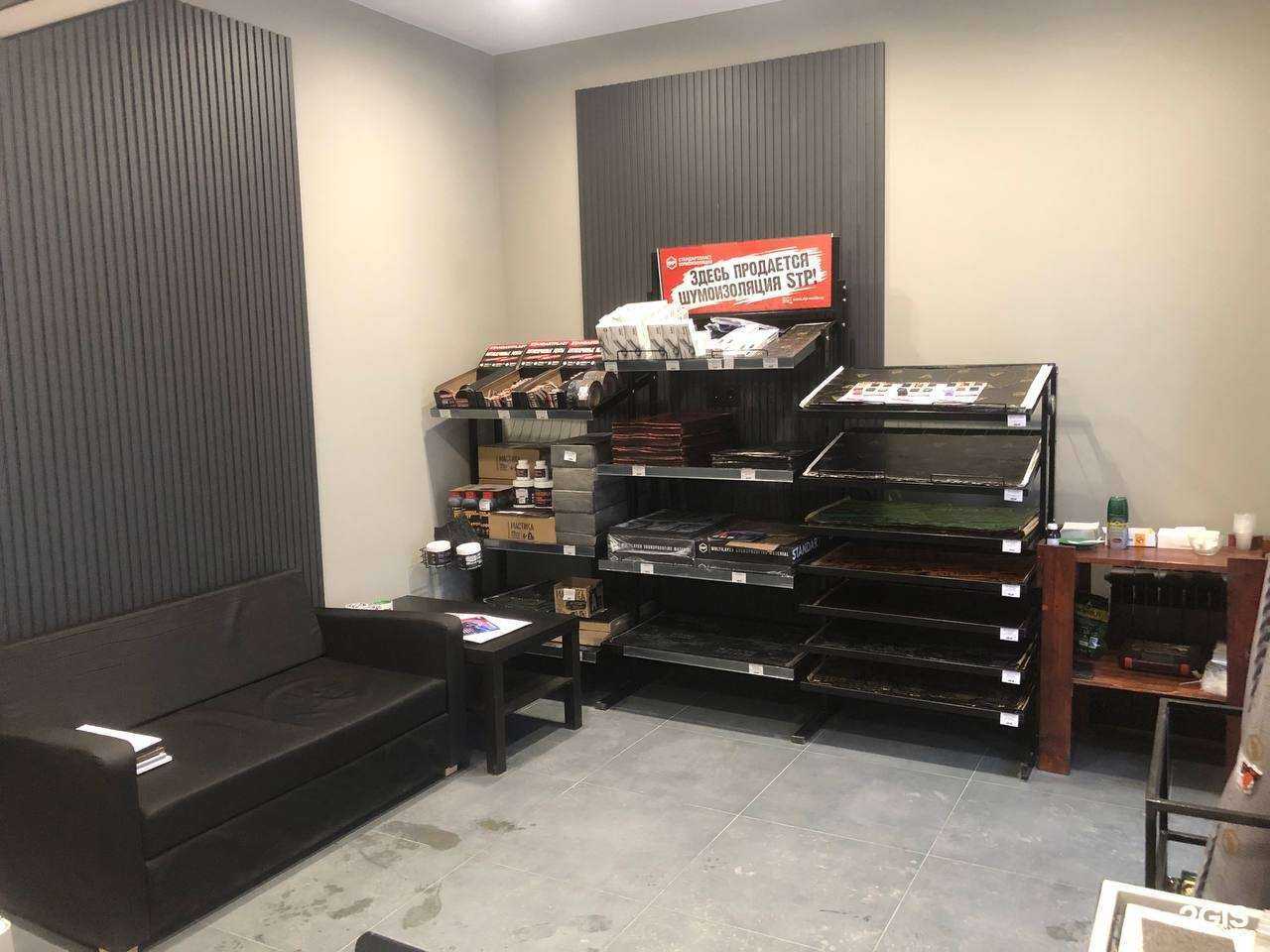 Отзывы на компанию ЭксАвто в г. Киров c фото