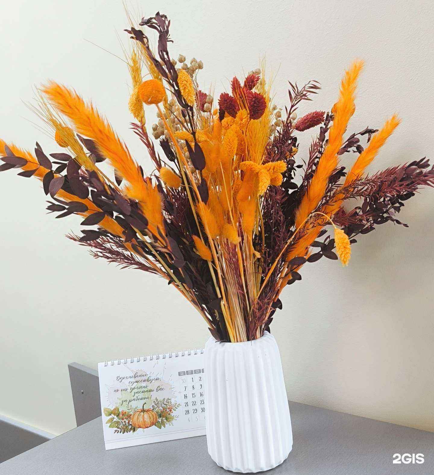 Отзывы на компанию Виртуаль в Красноярске c фото