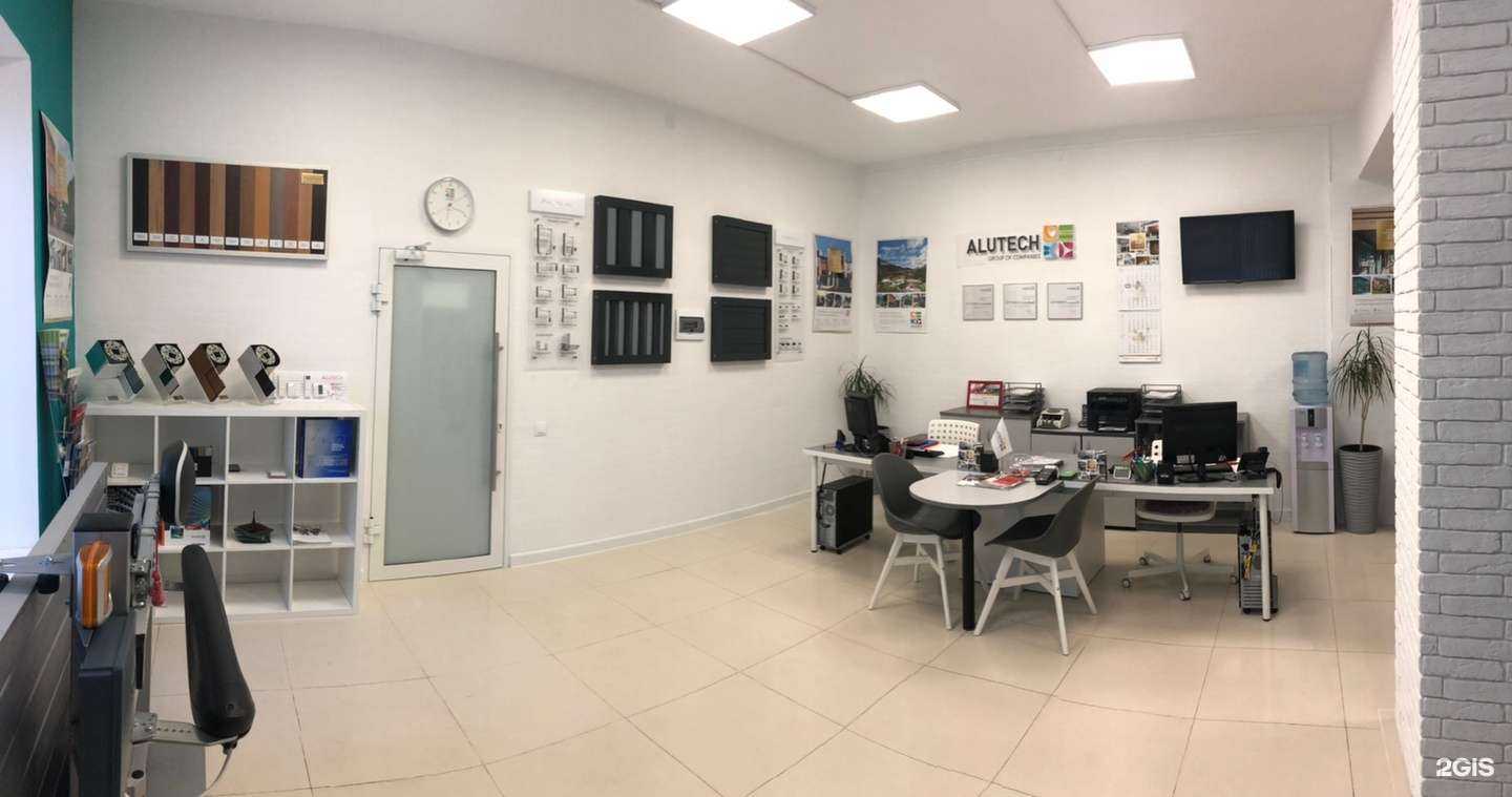 Отзывы на компанию Метрика в Оренбурге c фото