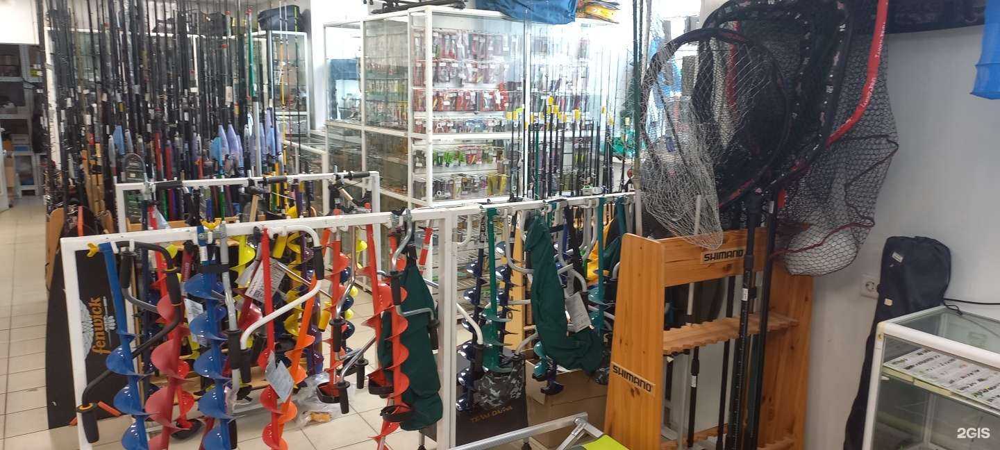 Отзывы на компанию Мастер карп в Миассе c фото