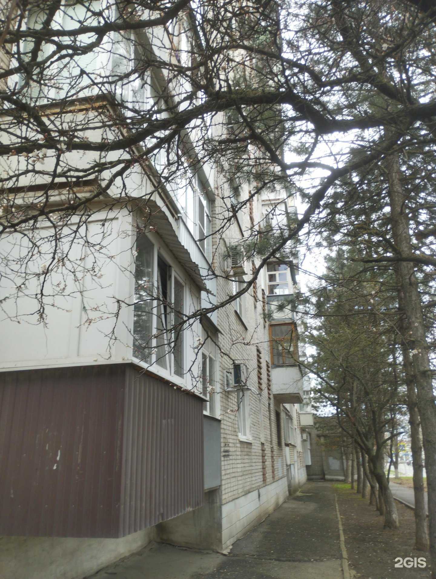 Отзывы на компанию Aqua Nayada в Азове c фото - фотография 2 из 2