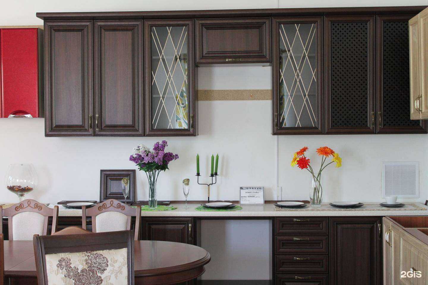 Отзывы на компанию Статус в г. Армавир c фото