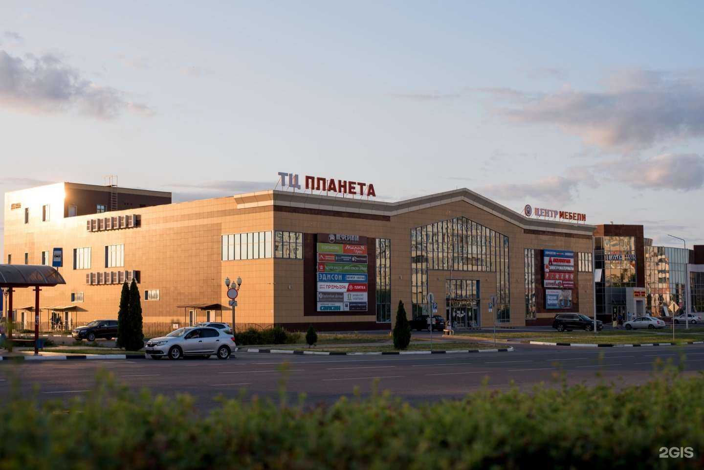 Отзывы на компанию Аура в г. Старый Оскол c фото