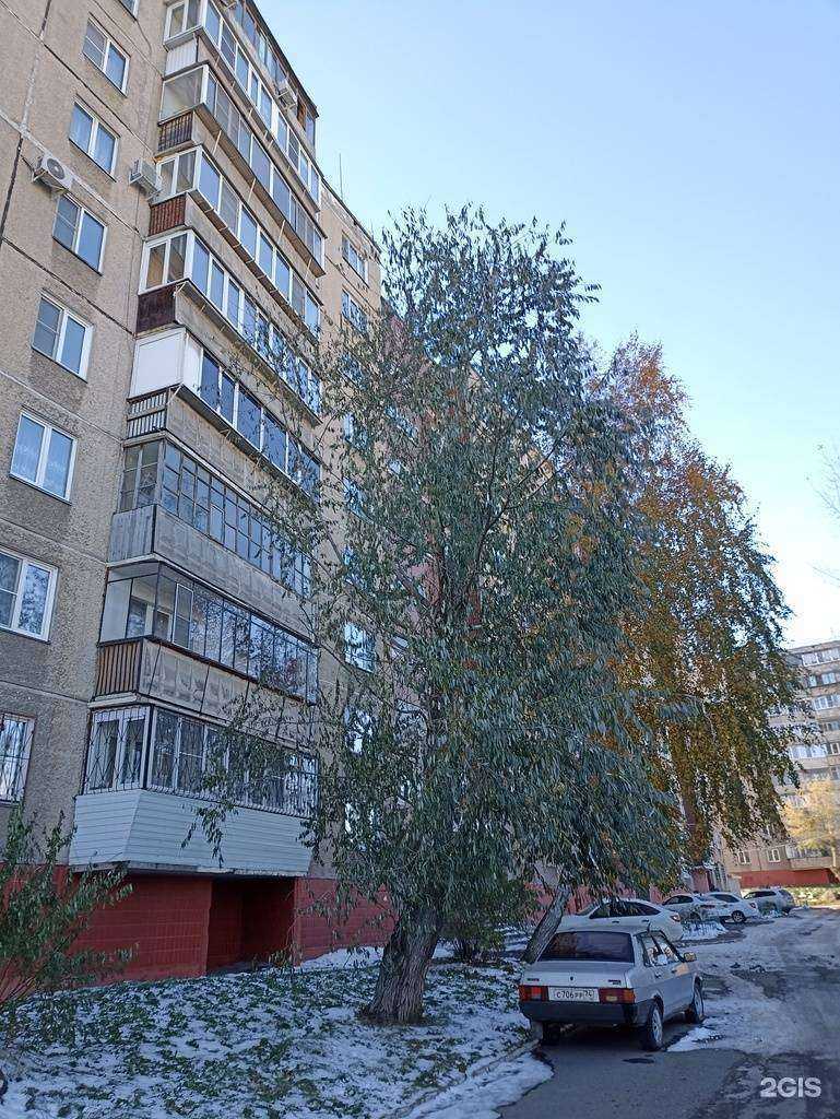 Отзывы на компанию Альянс174 в Челябинске c фото - фотография 2 из 2