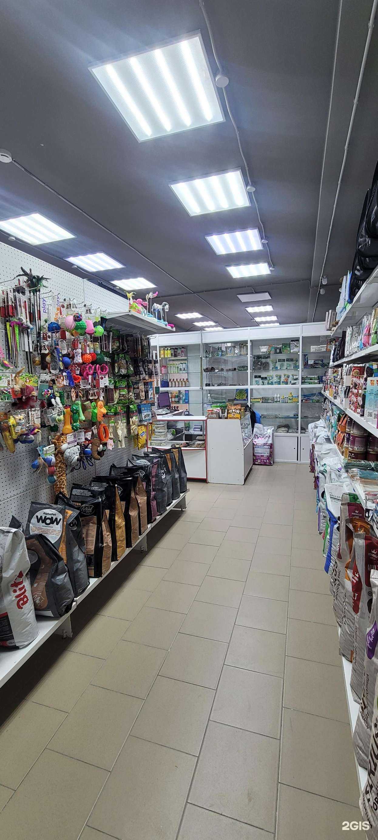 Отзывы на компанию Аквамарин в Чите c фото