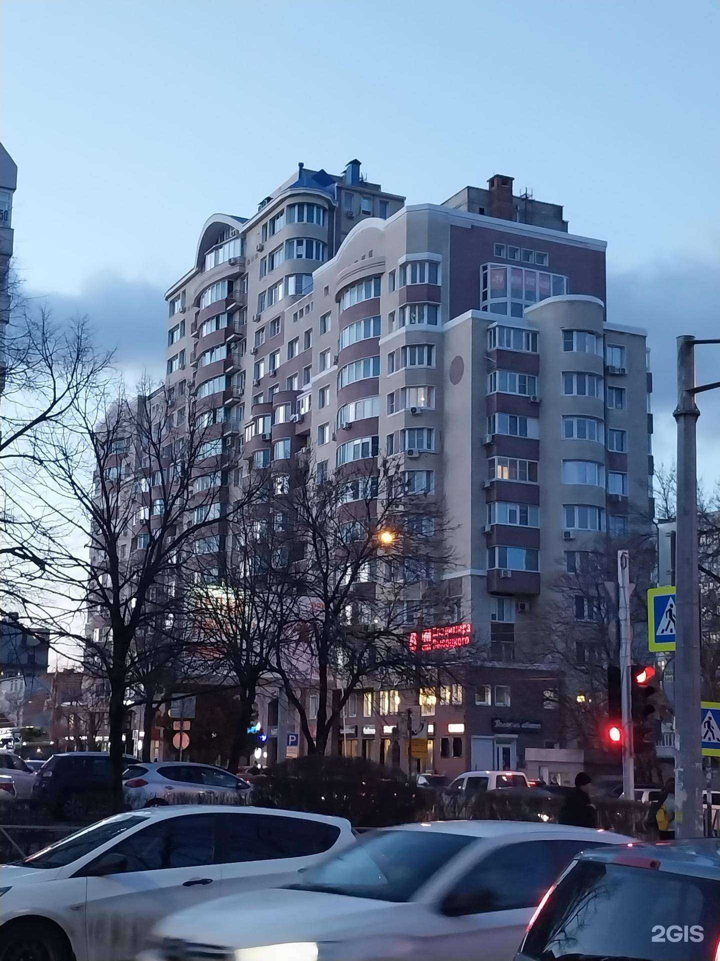 Отзывы на компанию Scavolini в Краснодаре c фото - фотография 2 из 2