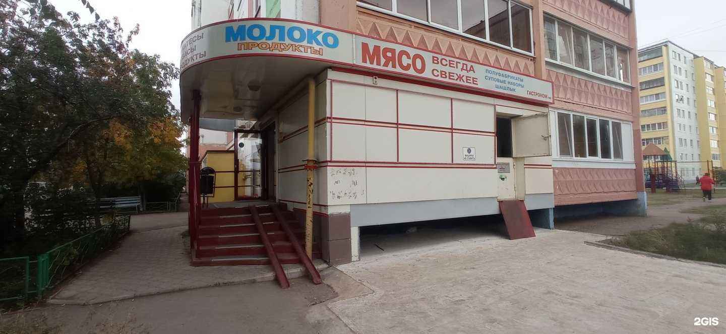 Отзывы на компанию Сыйфатлы Ит в г. Альметьевск c фото