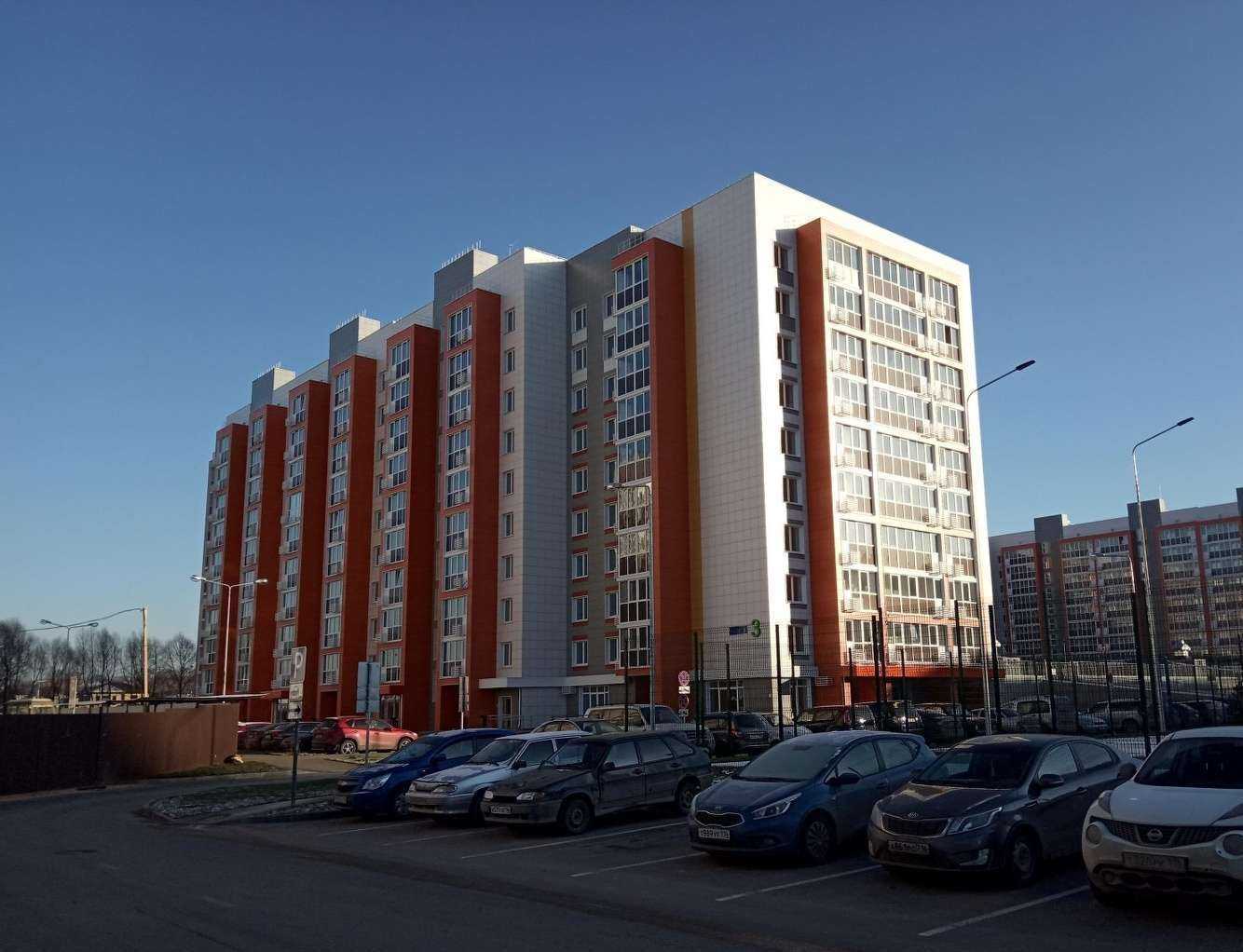 Отзывы на компанию Персона+ в Казани c фото - фотография 2 из 2