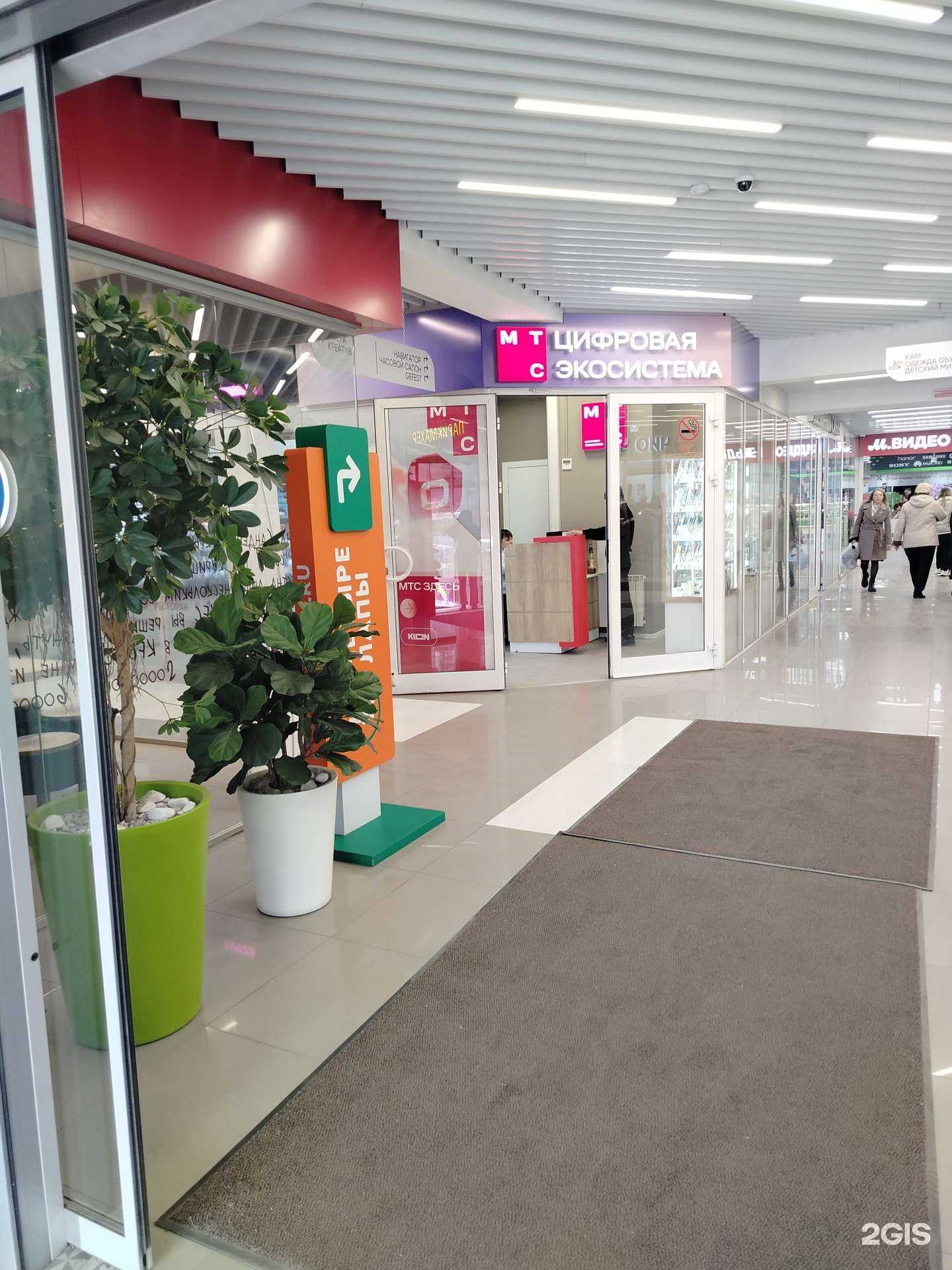 Отзывы на компанию МТС в г. Липецк c фото