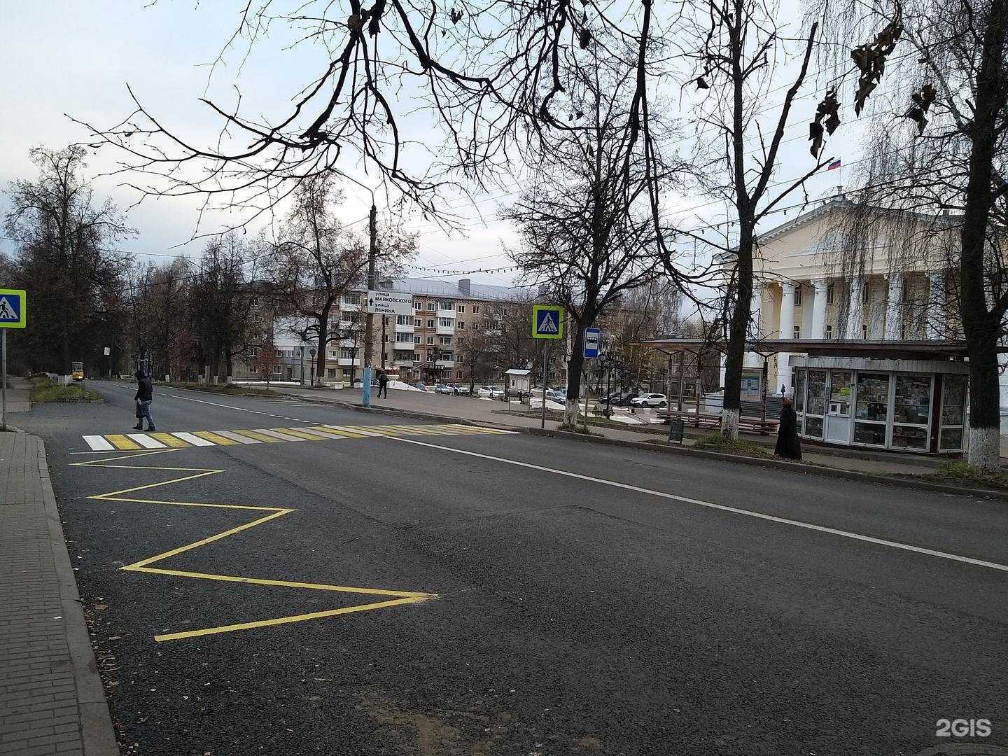 Отзывы на компанию Максавит в Павлове c фото