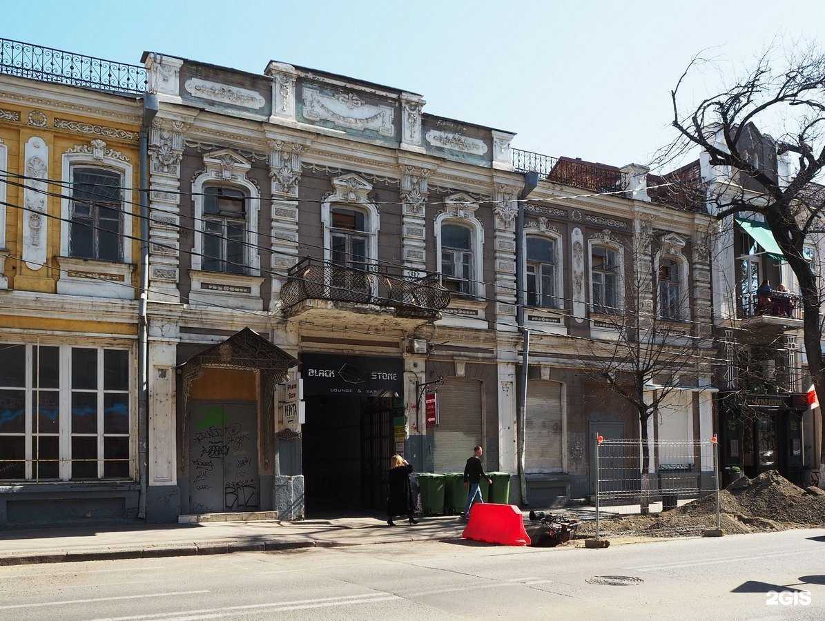 Отзывы на компанию Соседи в Краснодаре c фото - фотография 2 из 2