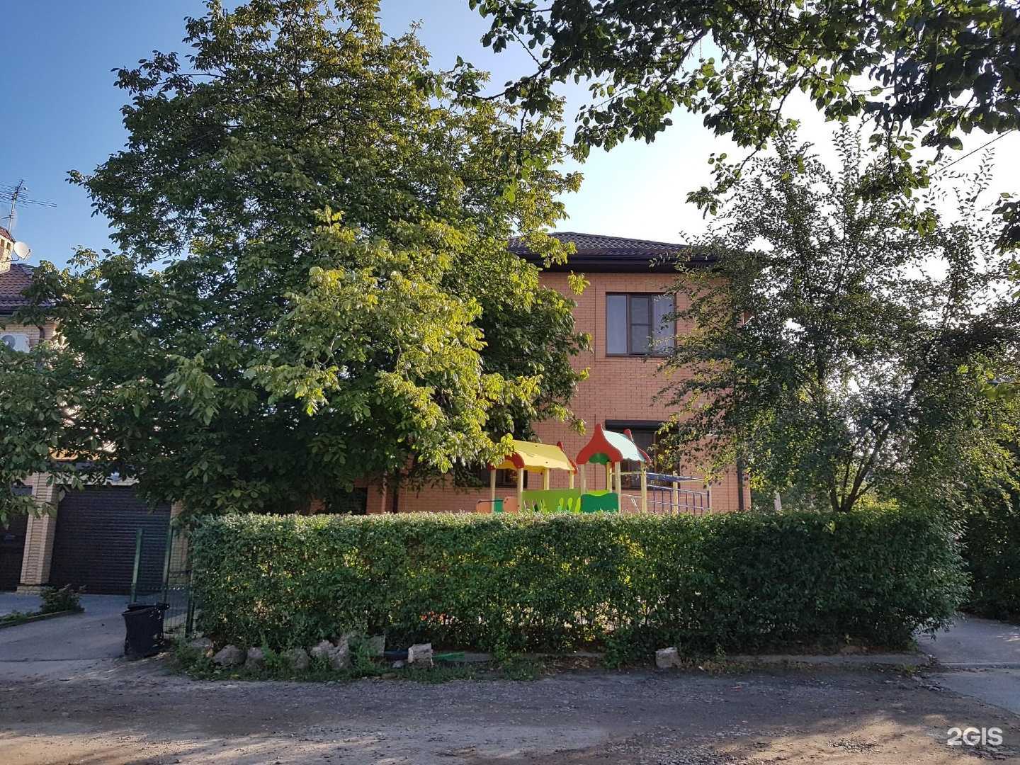 Отзывы на компанию Фея в Ростове-на-Дону c фото - фотография 2 из 2