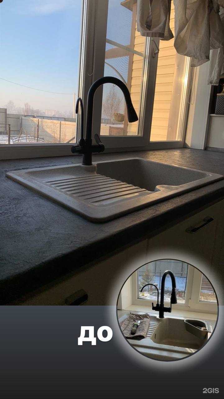 Отзывы на компанию Такое дело в Чите c фото