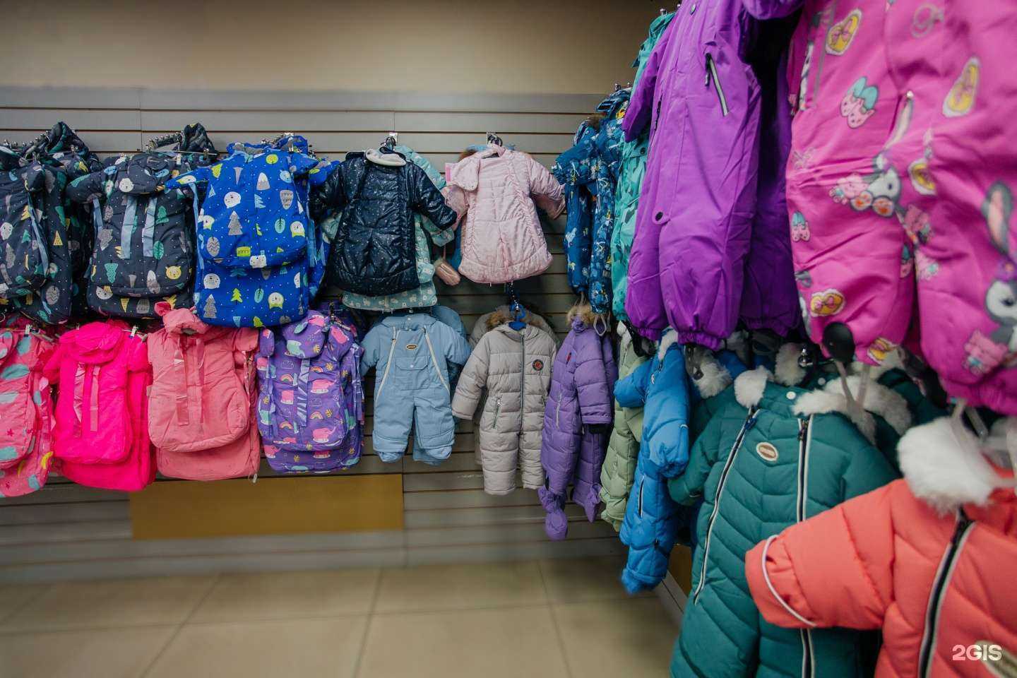 Отзывы на компанию Чудомир в г. Чита c фото