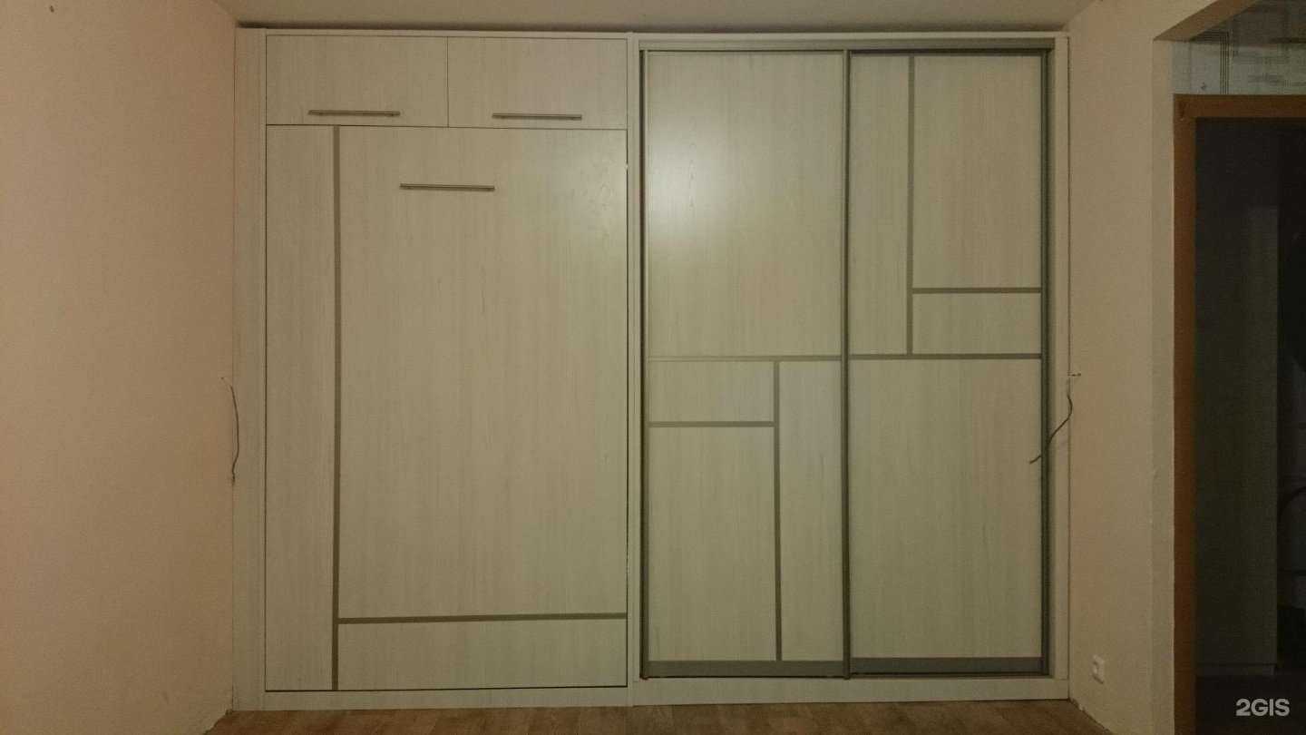 Отзывы на компанию Агат в Новосибирске c фото