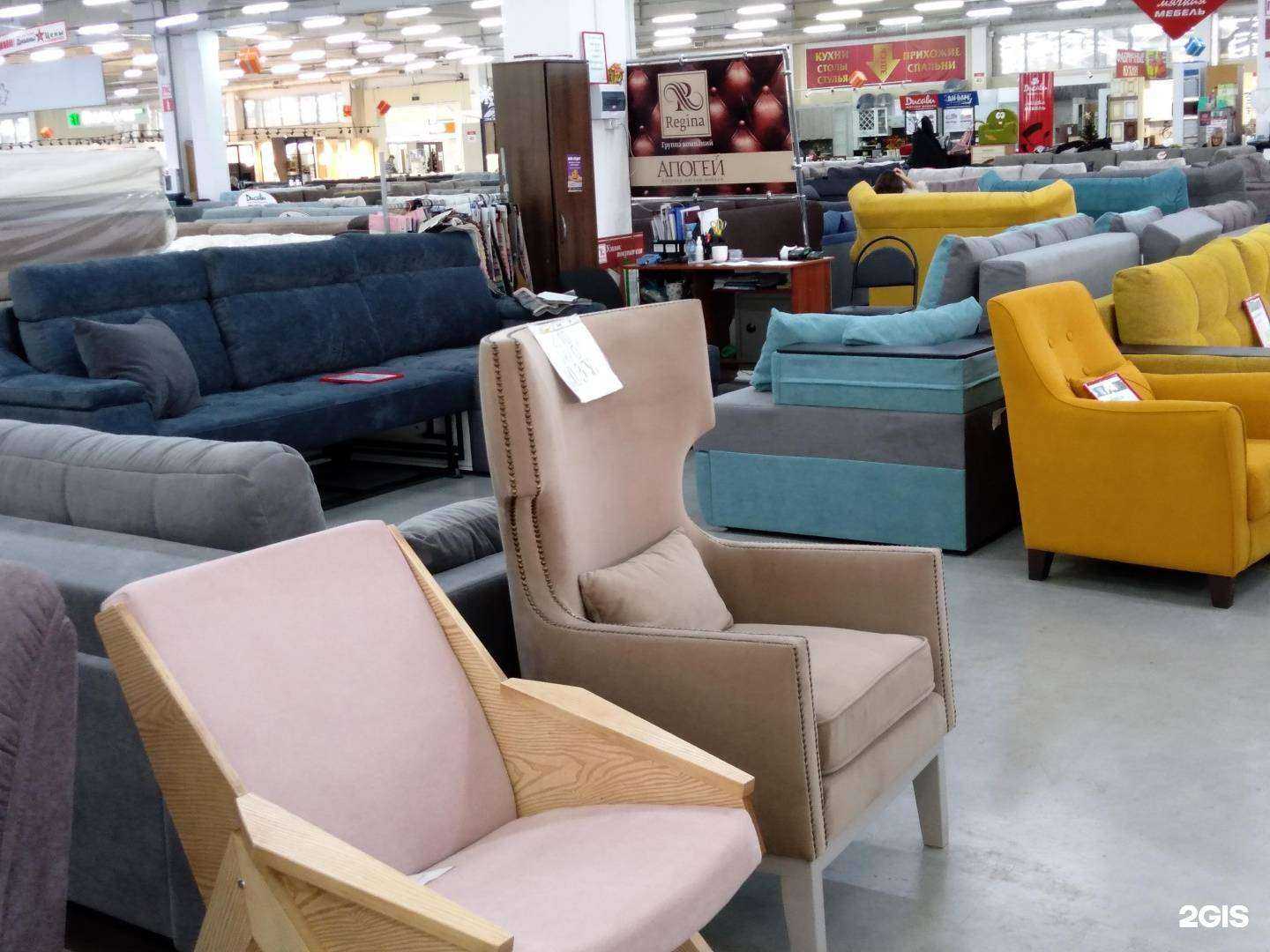 Отзывы на компанию Апогей в Оренбурге c фото