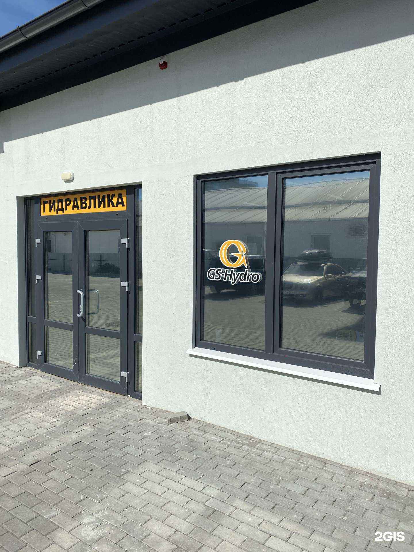 Отзывы на компанию Транс Стартер в Калининграде c фото - фотография 2 из 2