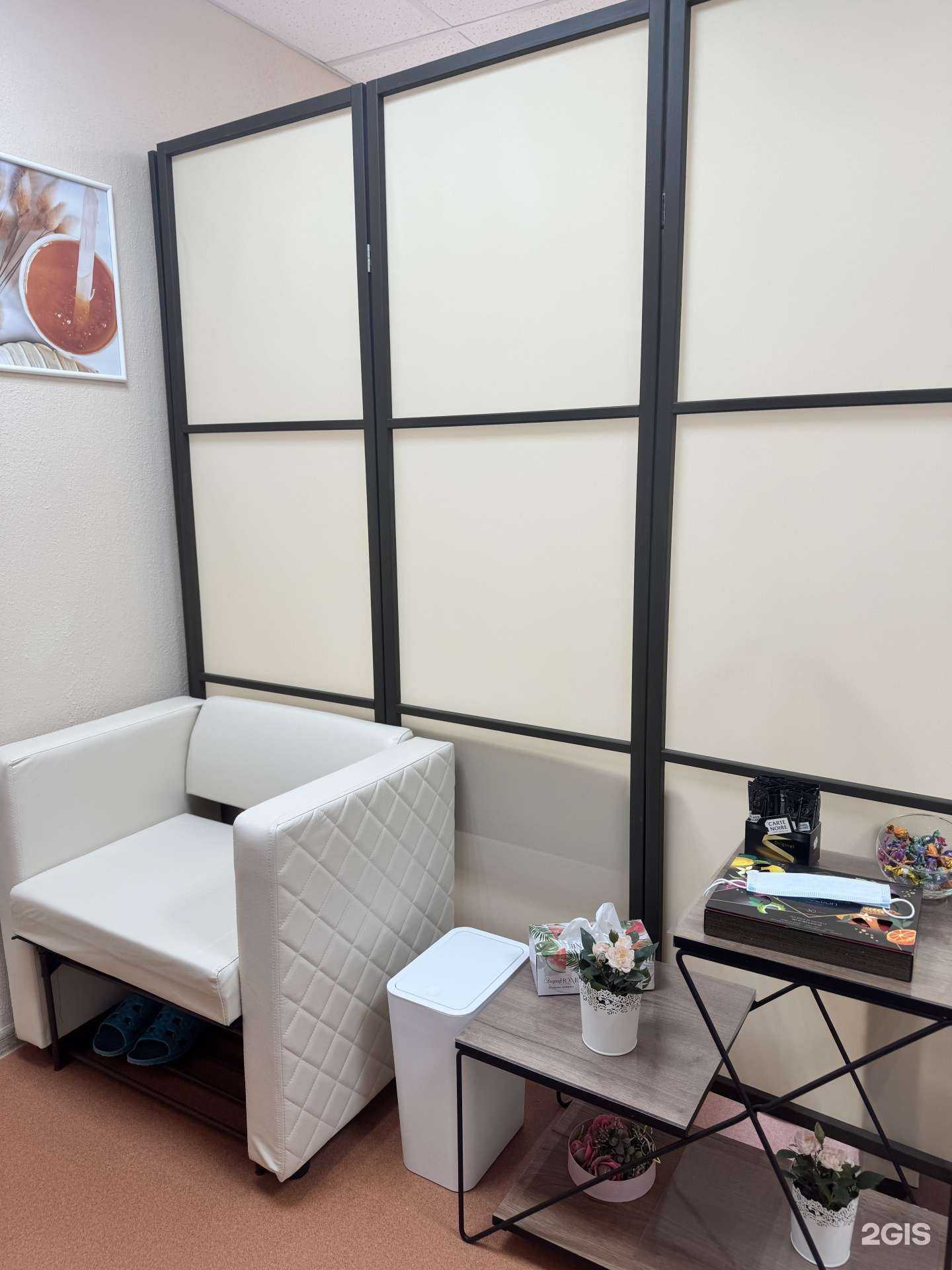 Отзывы на компанию Студия шугаринга в г. Архангельск c фото